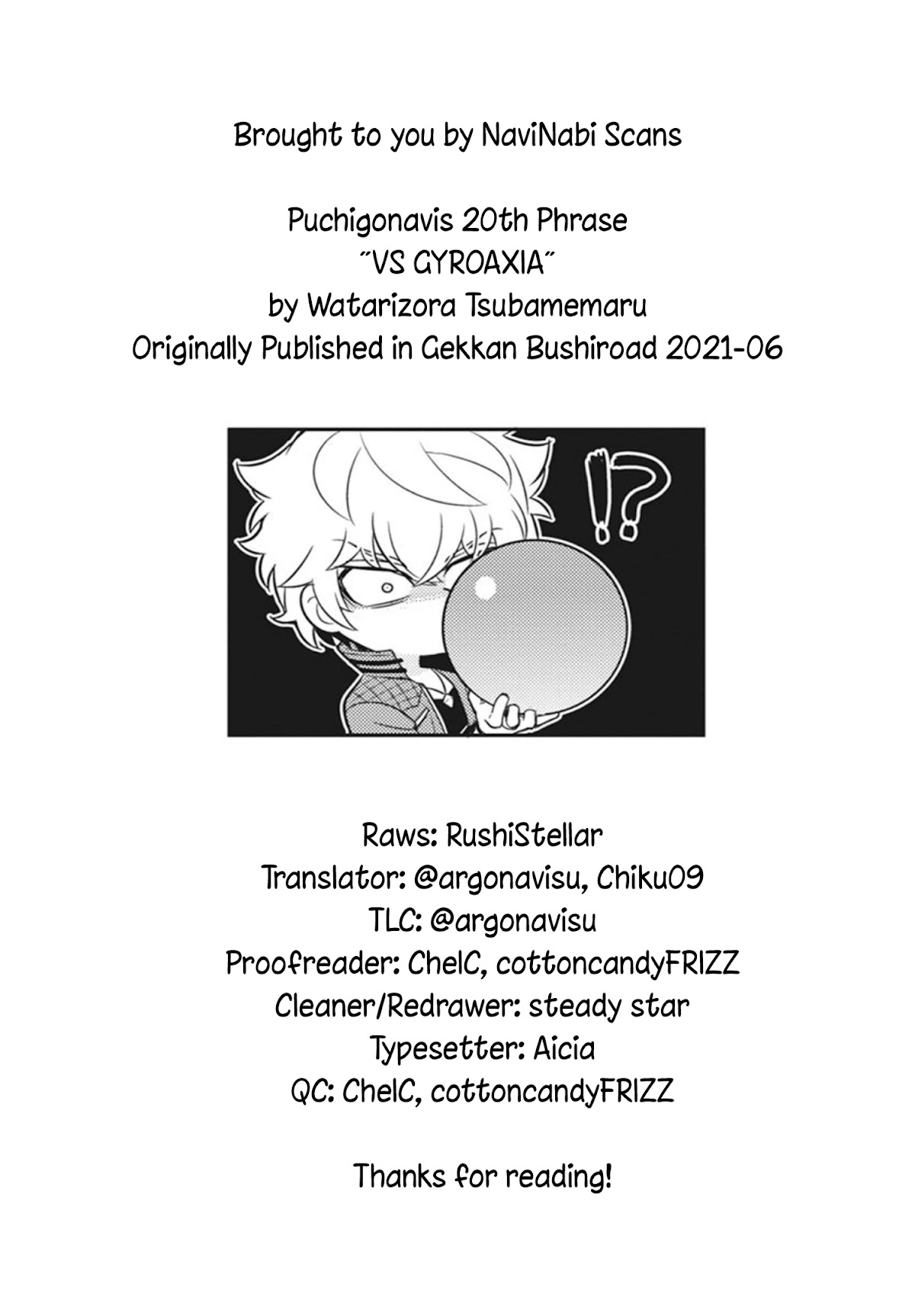 Puchigonavis Chapter 20 page 10 - Chapter 20: VS GYROAXIA