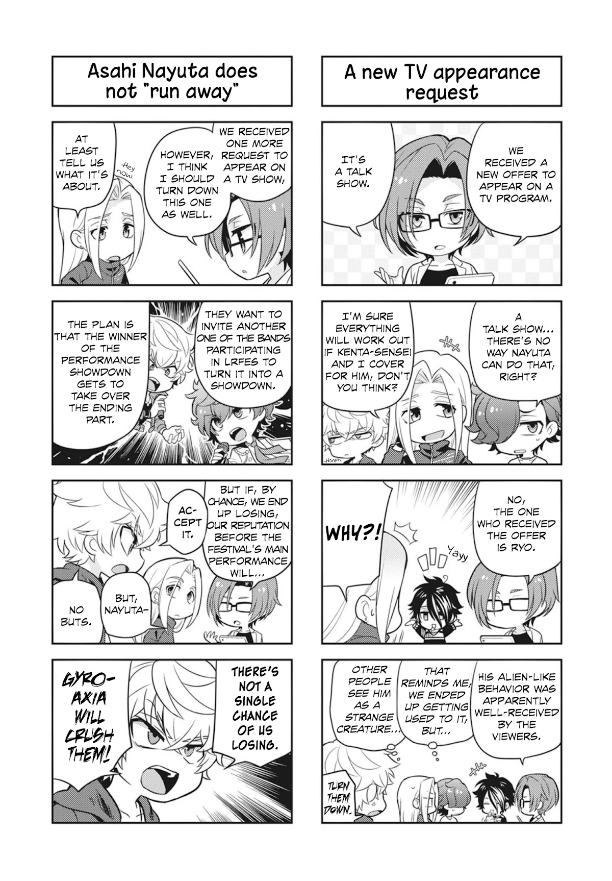 Puchigonavis Chapter 20 page 3 - Chapter 20: VS GYROAXIA