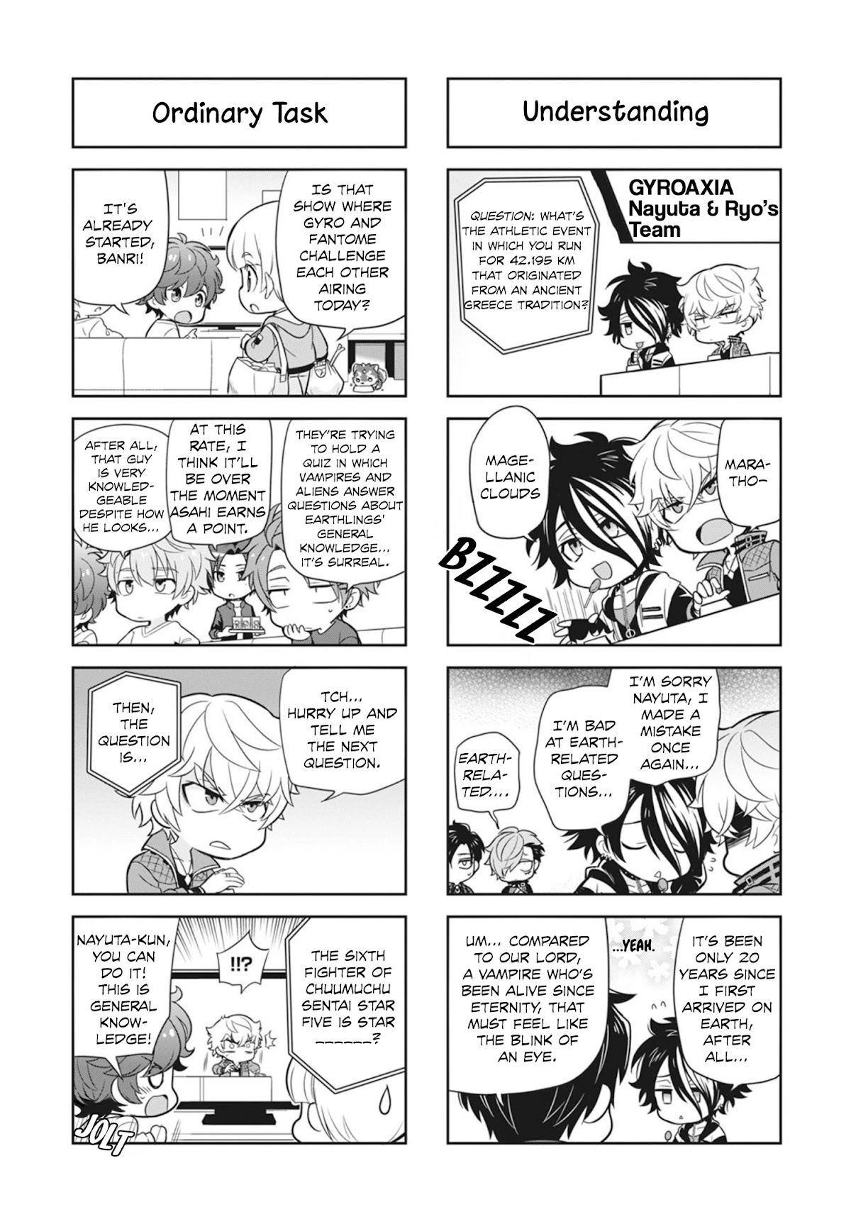 Puchigonavis Chapter 20 page 7 - Chapter 20: VS GYROAXIA