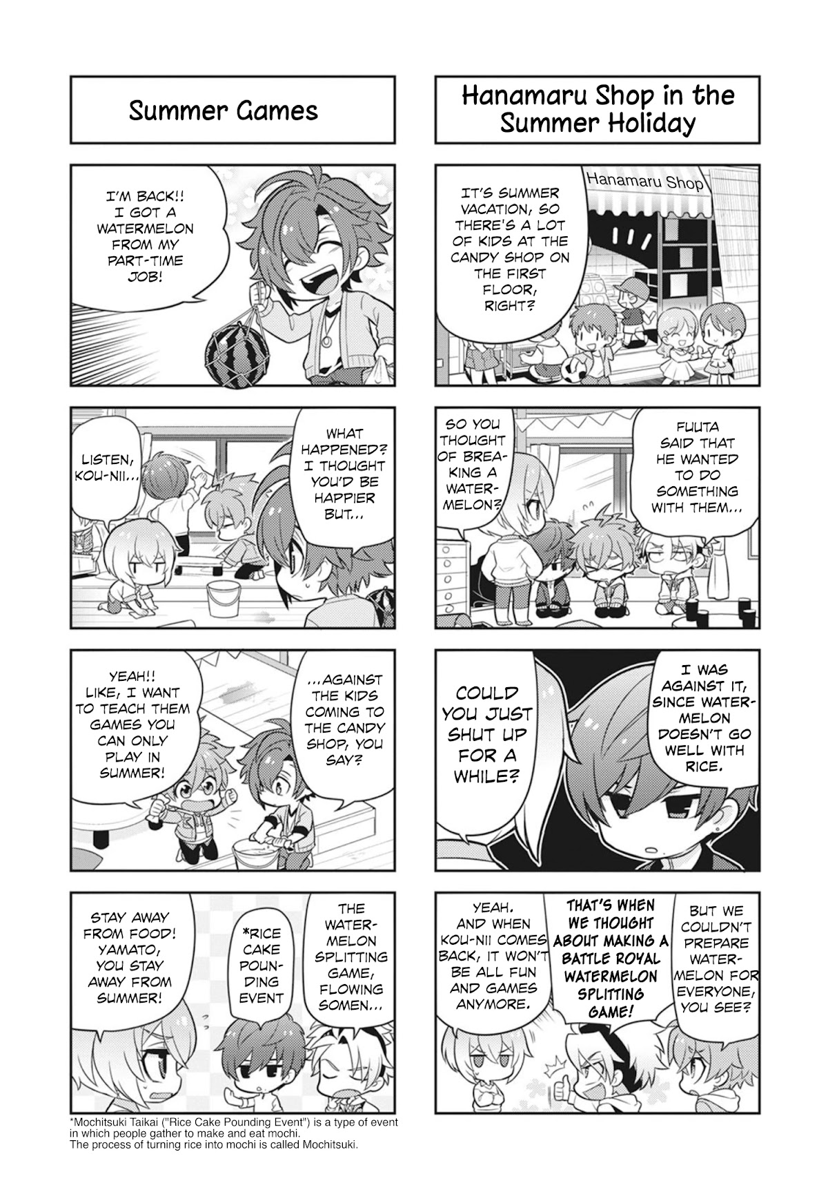 Puchigonavis Chapter 21 page 3 - Chapter 21: Fuurai escaping the heat!