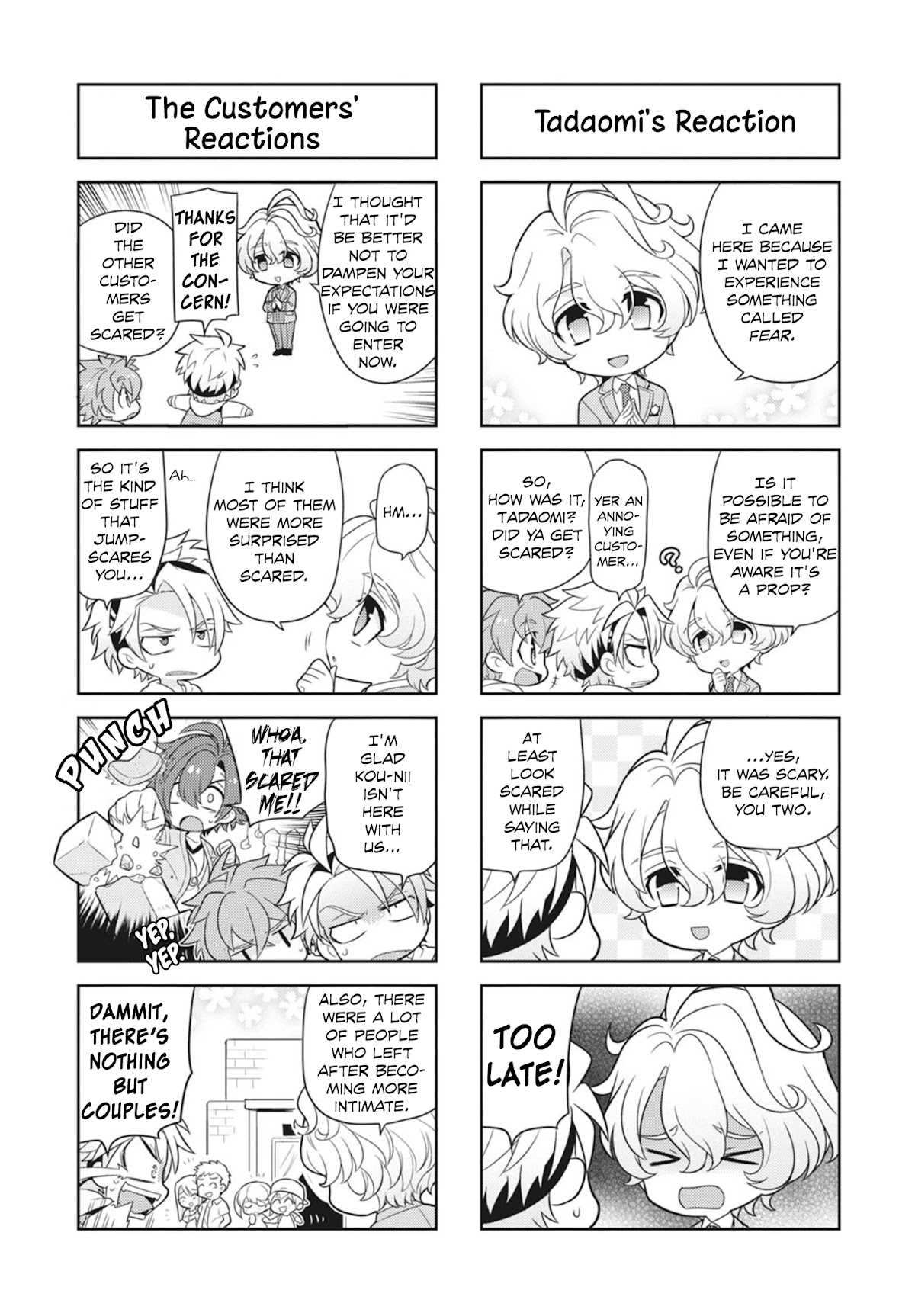 Puchigonavis Chapter 21 page 5 - Chapter 21: Fuurai escaping the heat!