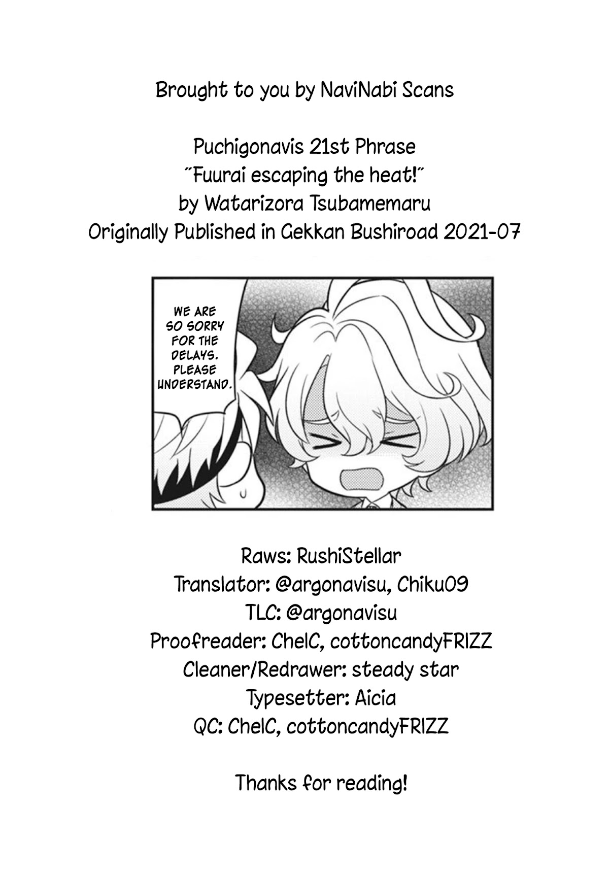 Puchigonavis Chapter 21 page 8 - Chapter 21: Fuurai escaping the heat!