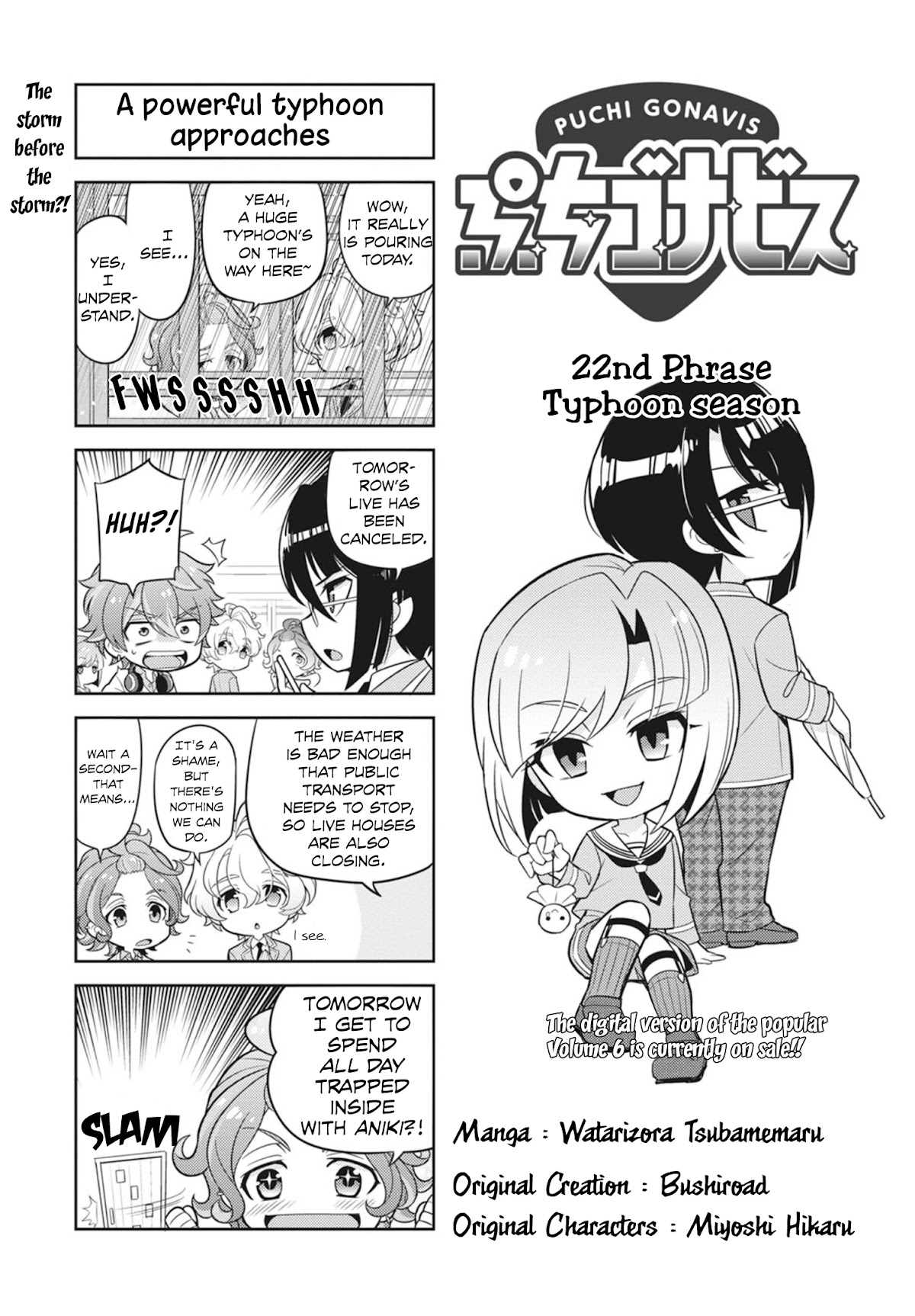 Puchigonavis Chapter 22 page 2 - Chapter 22: Typhoon season