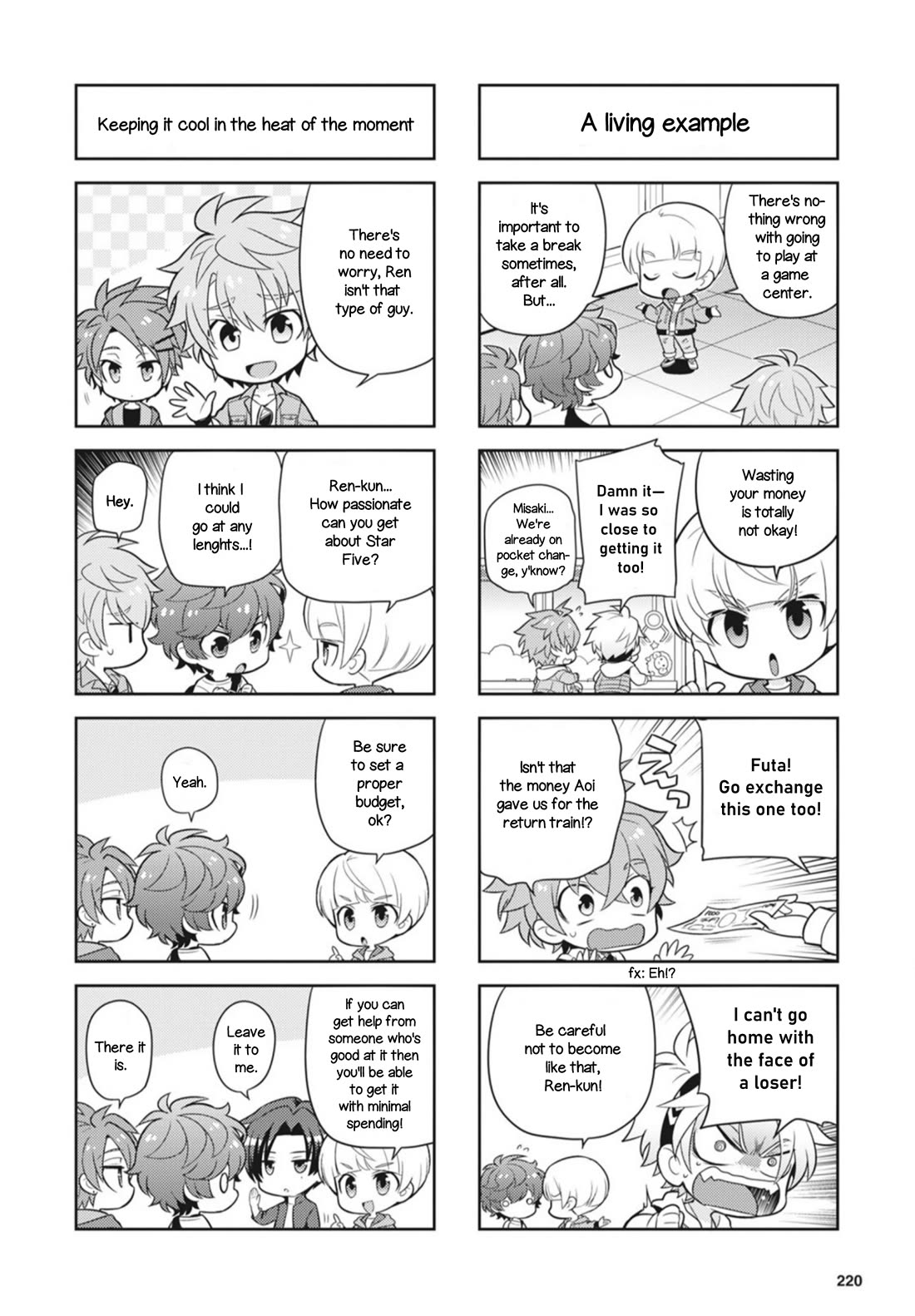 Puchigonavis Chapter 23 page 2 - Chapter 23: At the Game Center