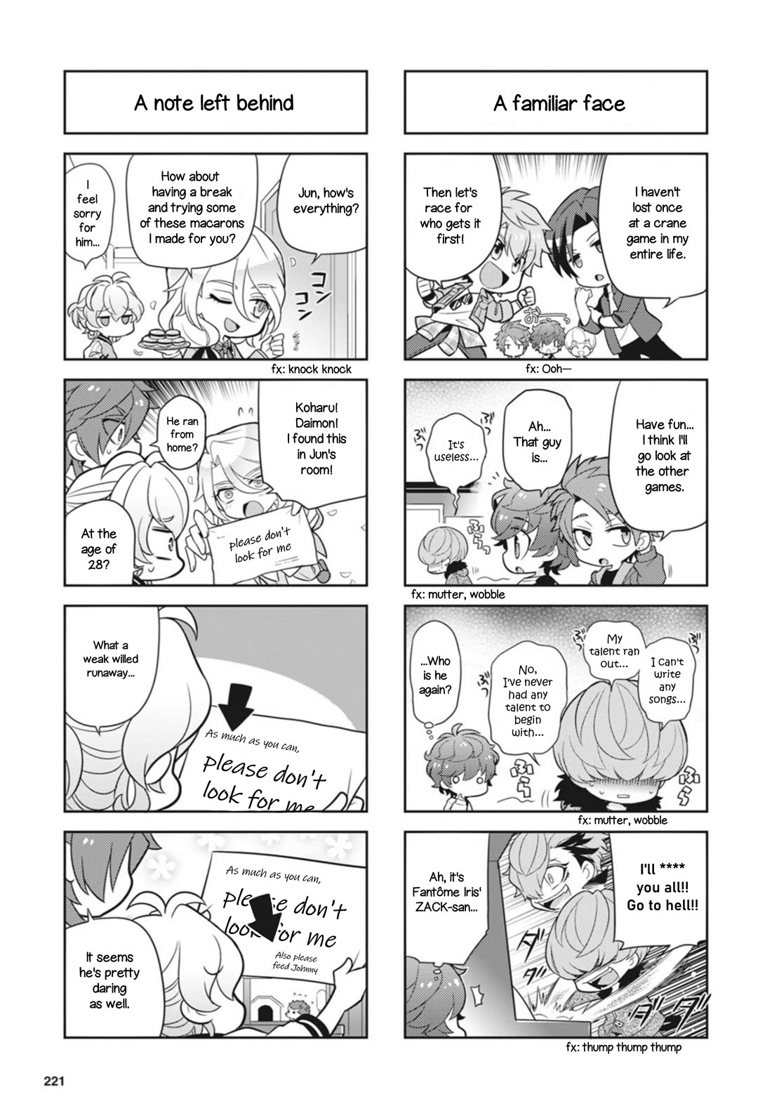 Puchigonavis Chapter 23 page 3 - Chapter 23: At the Game Center