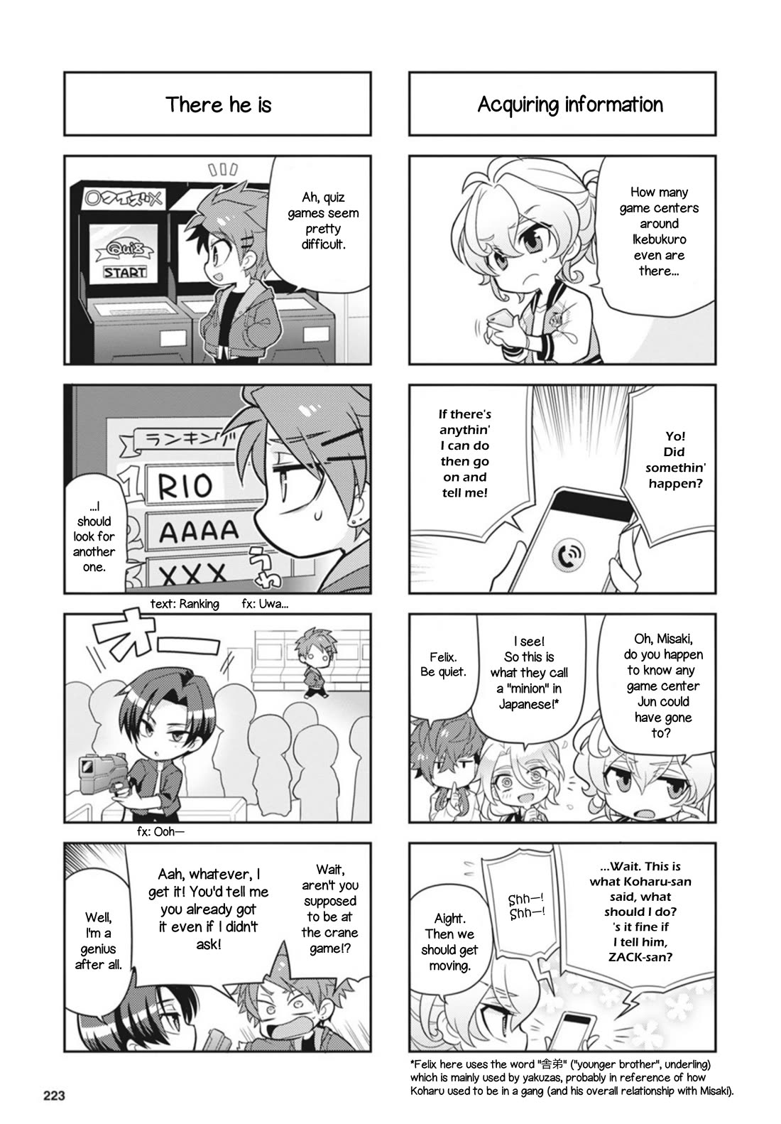 Puchigonavis Chapter 23 page 5 - Chapter 23: At the Game Center