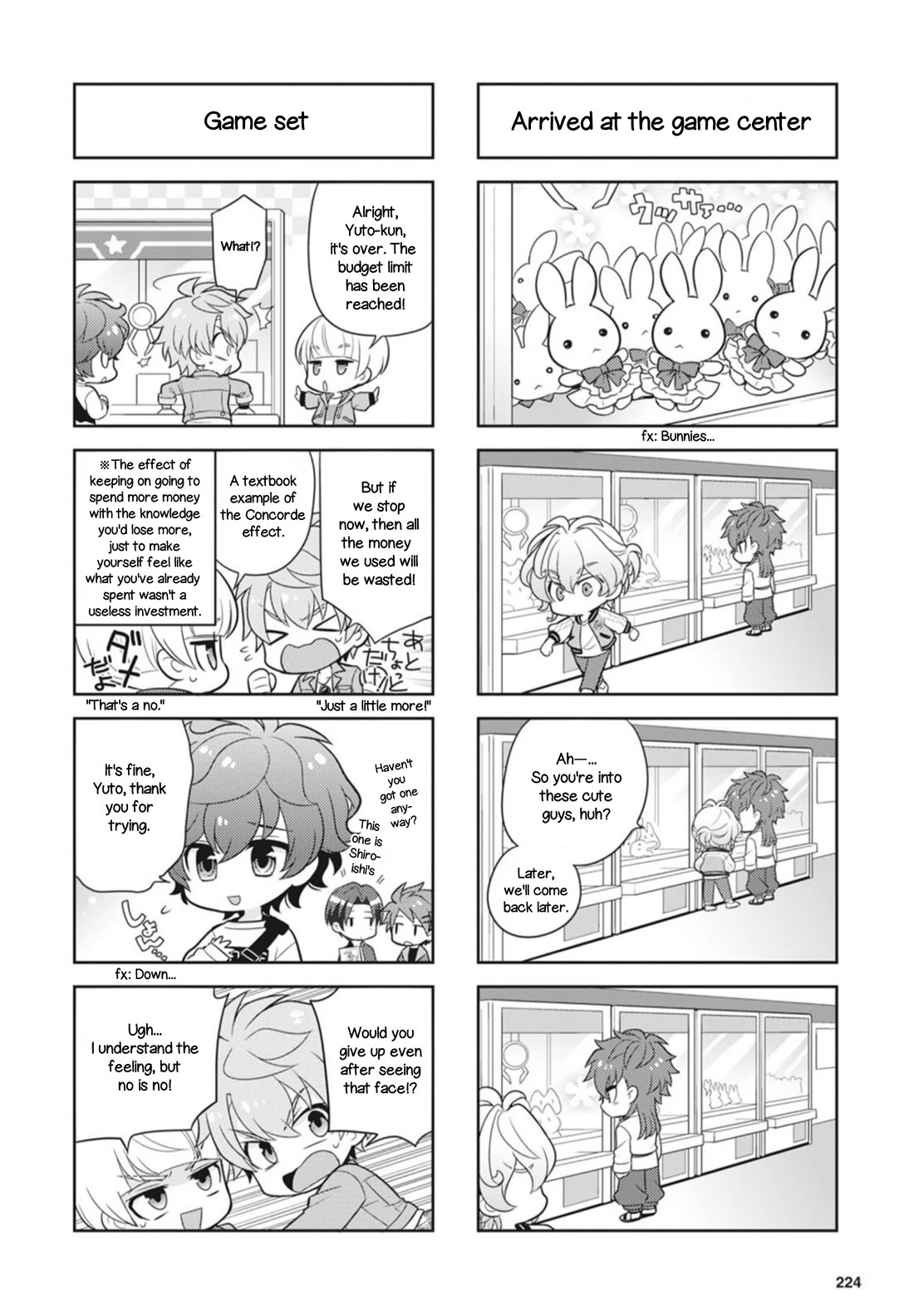 Puchigonavis Chapter 23 page 6 - Chapter 23: At the Game Center