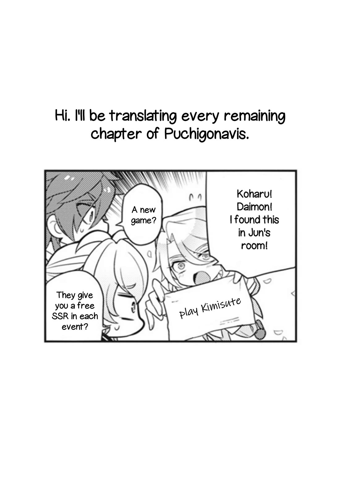 Puchigonavis Chapter 23 page 9 - Chapter 23: At the Game Center