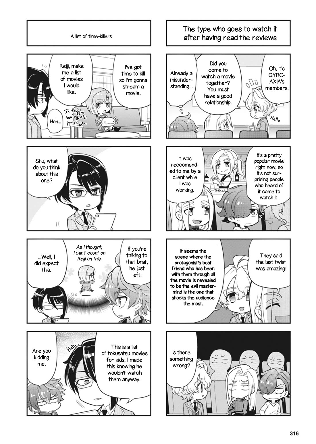 Puchigonavis Chapter 24 page 2 - Chapter 24: At the Cinema