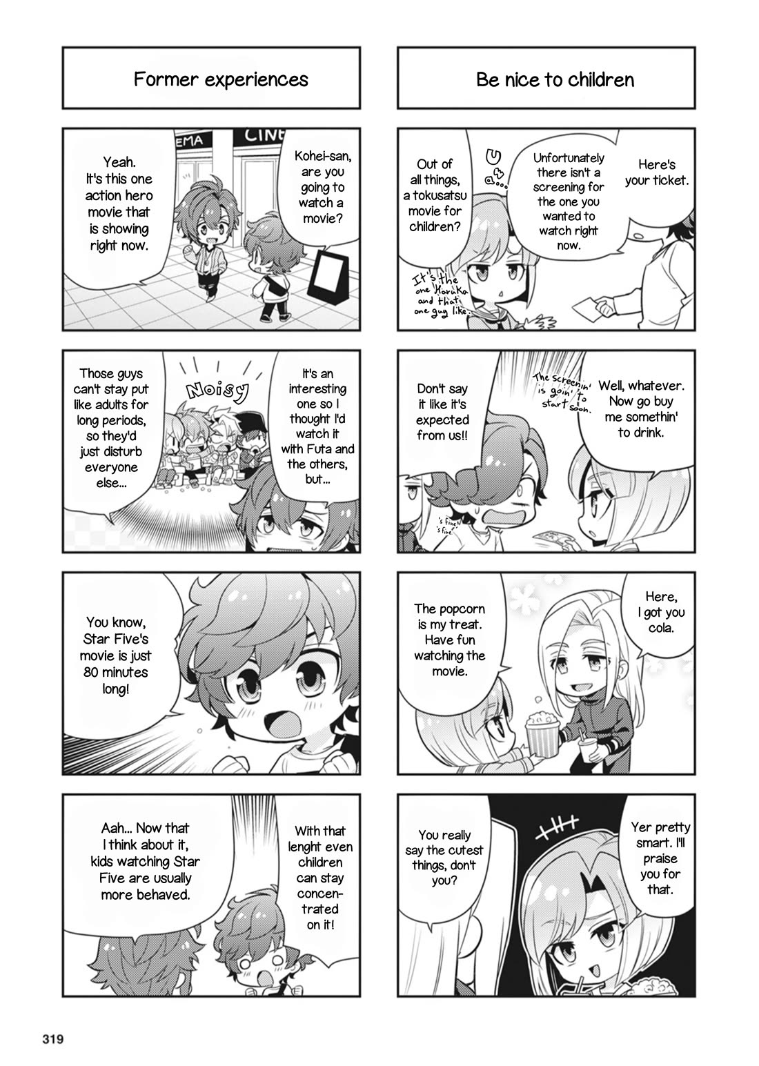 Puchigonavis Chapter 24 page 5 - Chapter 24: At the Cinema