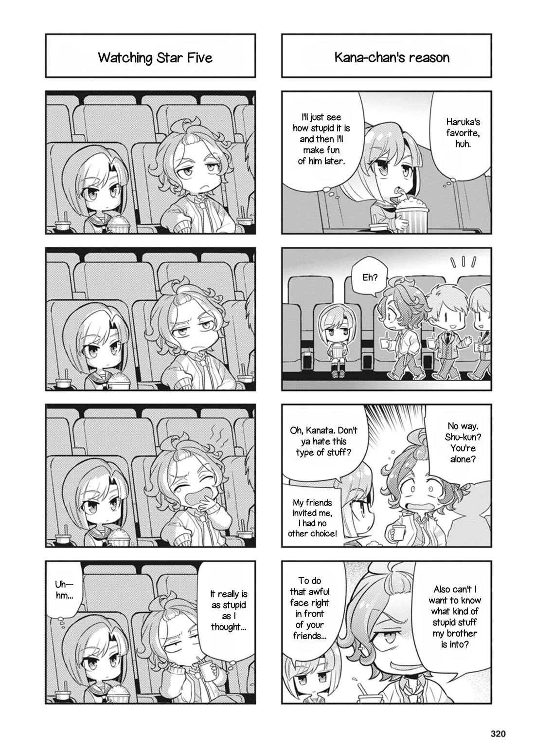 Puchigonavis Chapter 24 page 6 - Chapter 24: At the Cinema