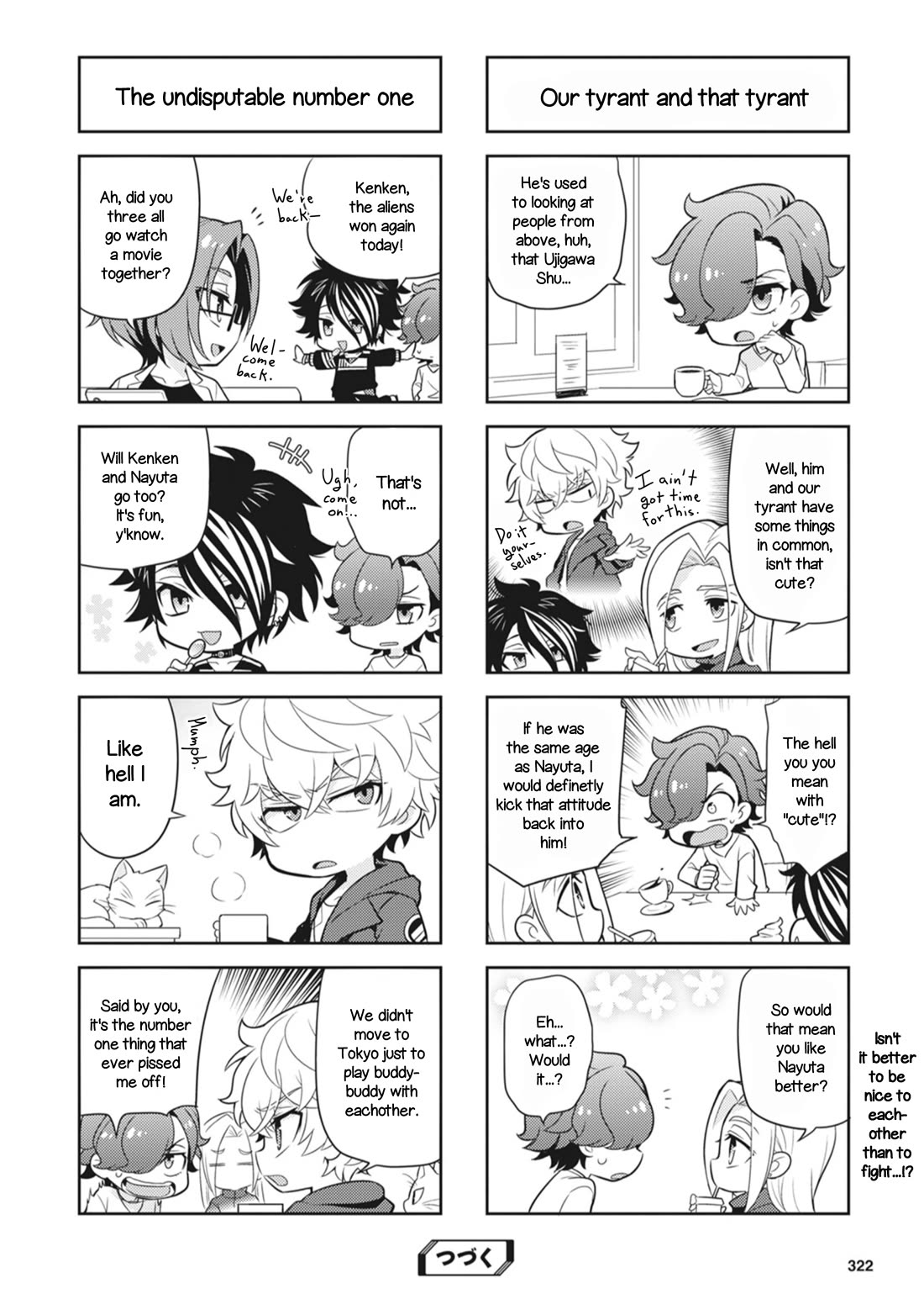 Puchigonavis Chapter 24 page 8 - Chapter 24: At the Cinema