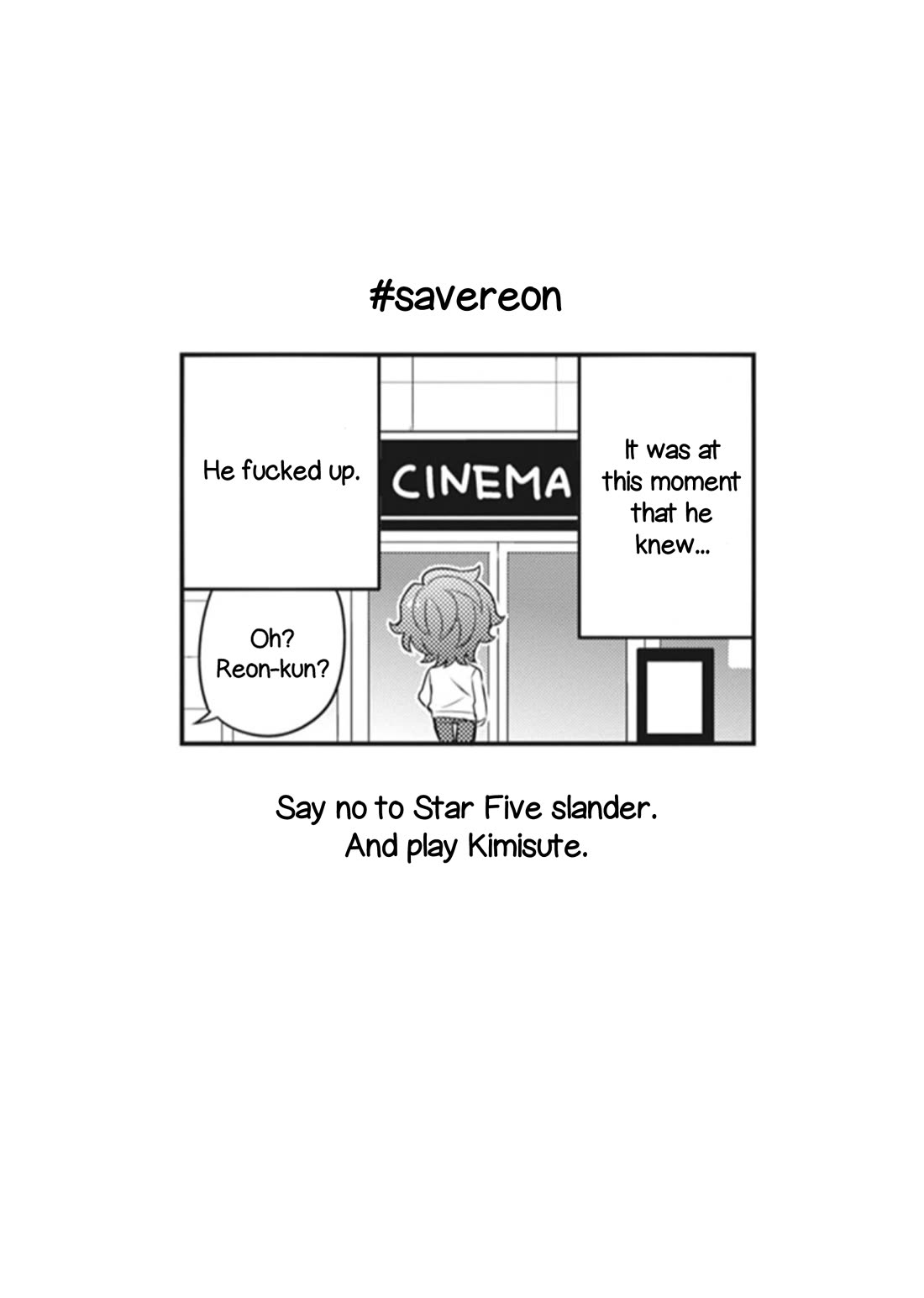 Puchigonavis Chapter 24 page 9 - Chapter 24: At the Cinema