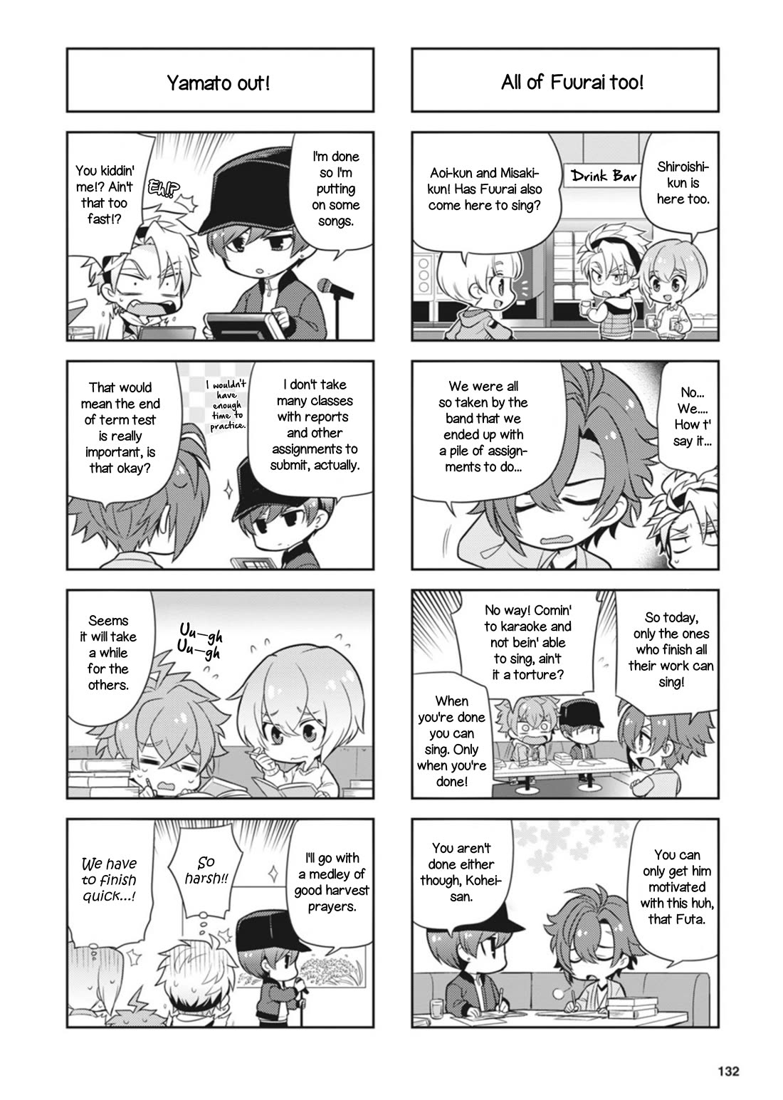 Puchigonavis Chapter 25 page 2 - Chapter 25: Karaoke☆Party