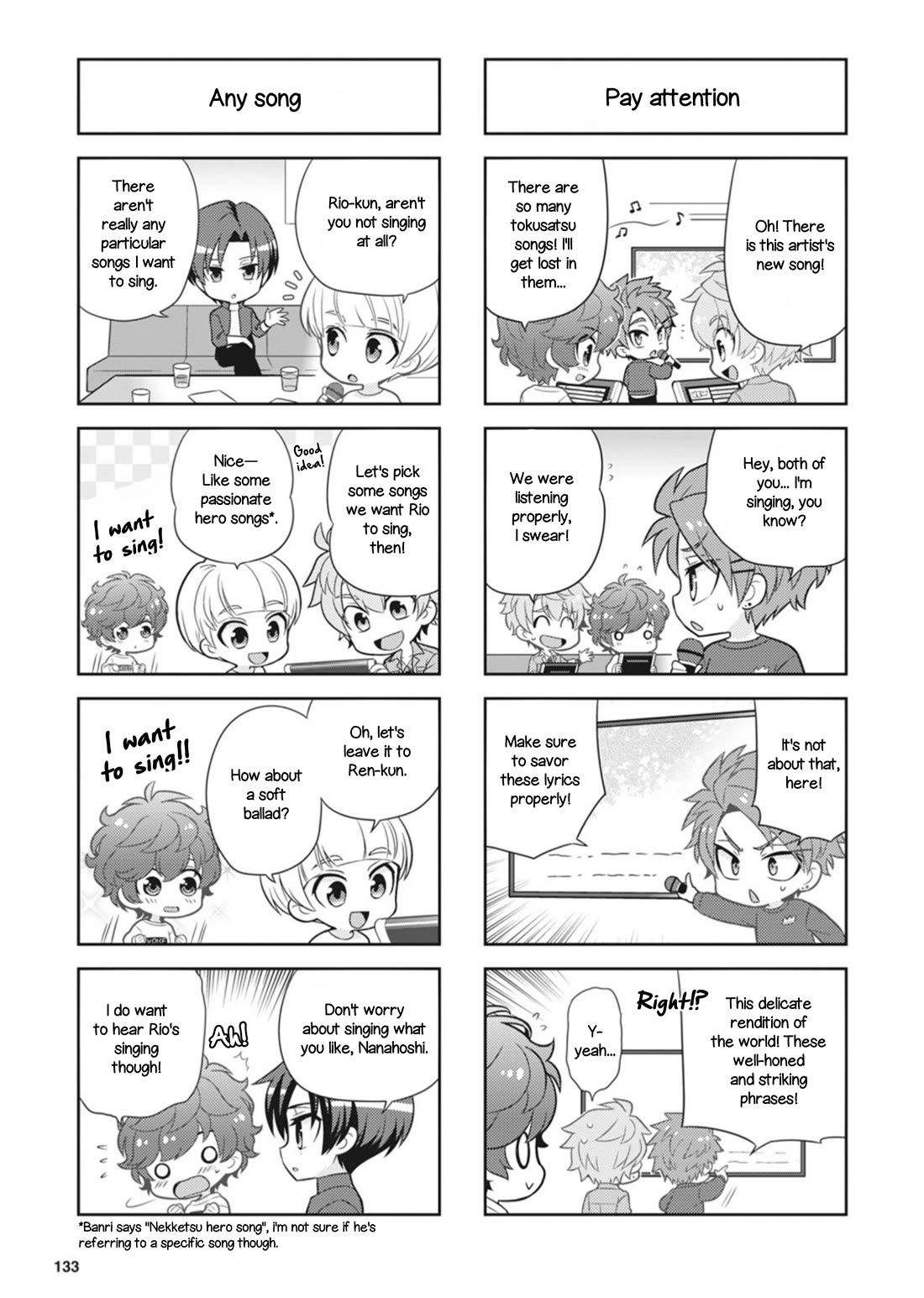 Puchigonavis Chapter 25 page 3 - Chapter 25: Karaoke☆Party