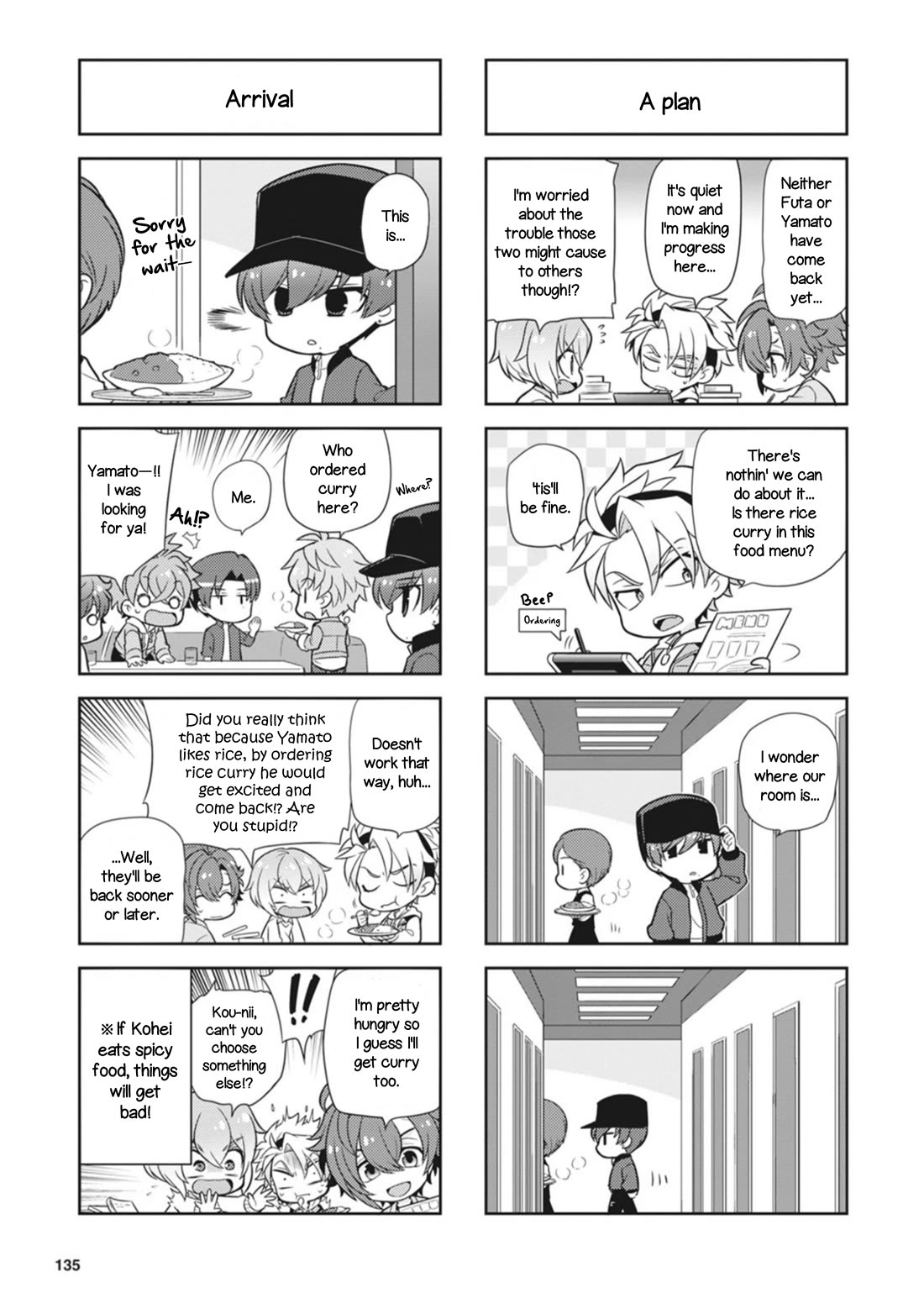 Puchigonavis Chapter 25 page 5 - Chapter 25: Karaoke☆Party