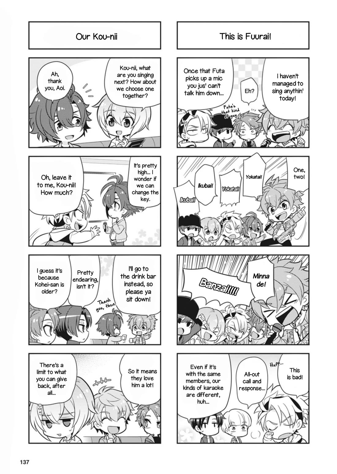 Puchigonavis Chapter 25 page 7 - Chapter 25: Karaoke☆Party