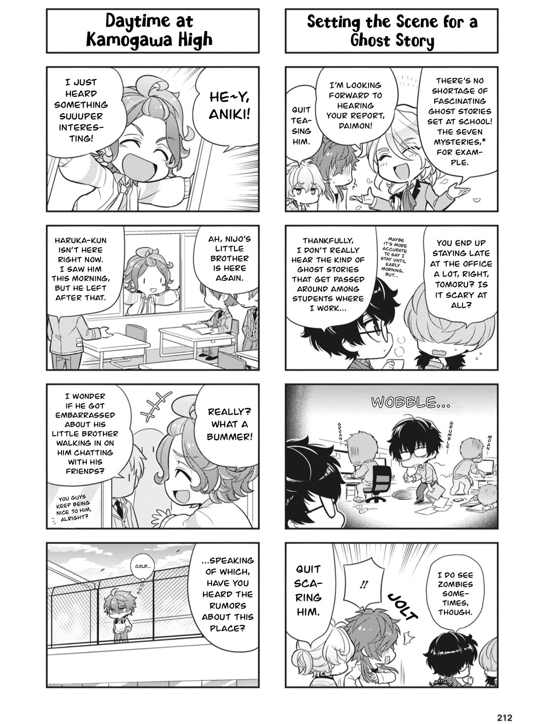 Puchigonavis Chapter 27 page 2 - Chapter 27: Daimon's Big Problem?
