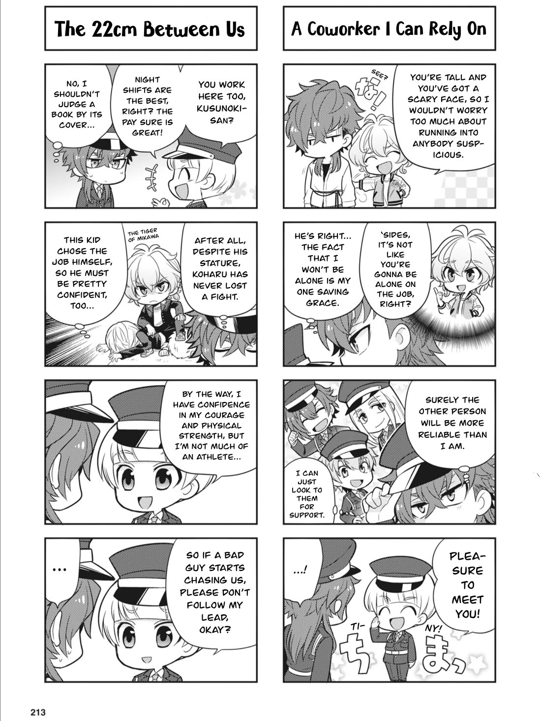 Puchigonavis Chapter 27 page 3 - Chapter 27: Daimon's Big Problem?