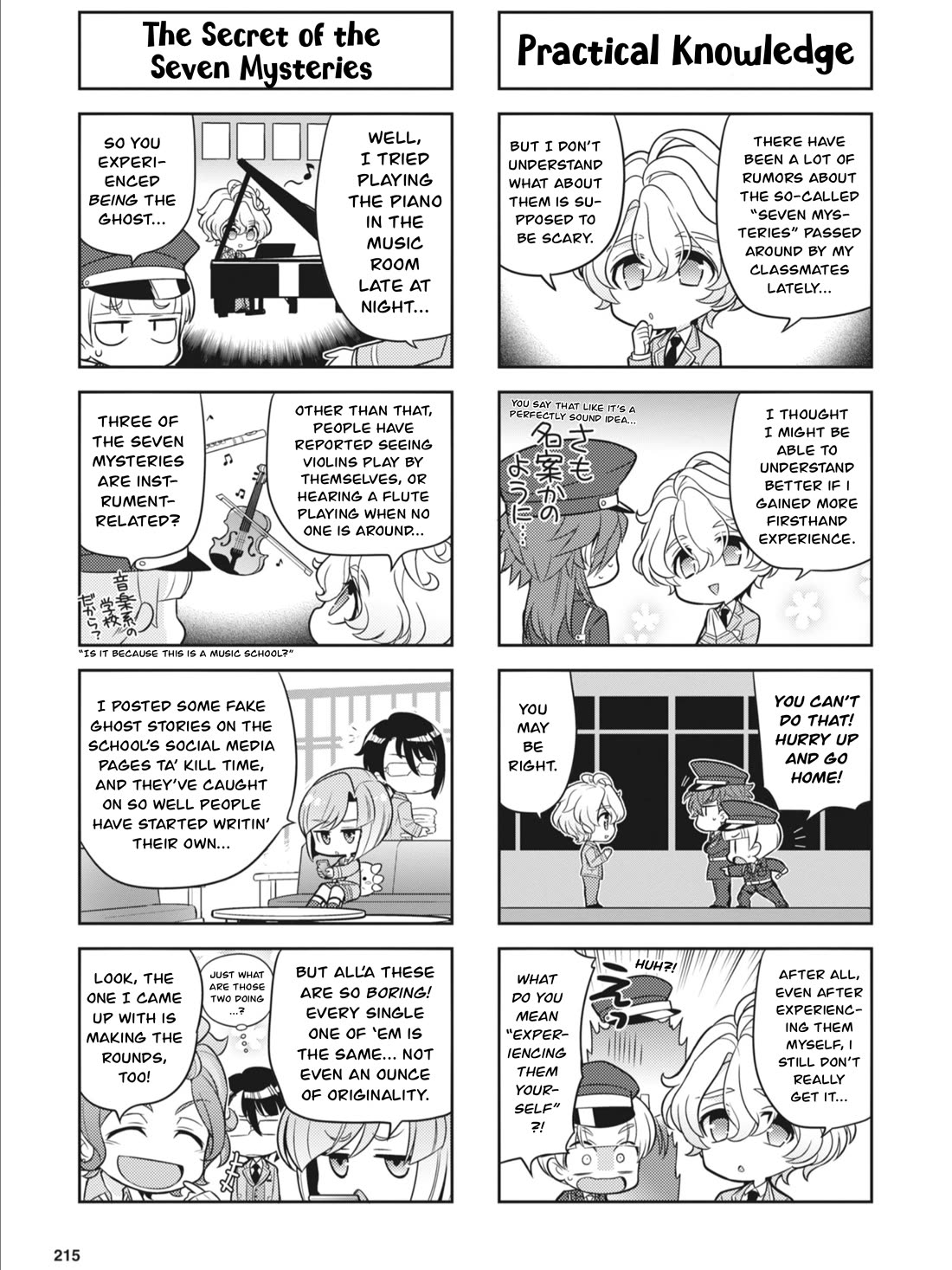 Puchigonavis Chapter 27 page 5 - Chapter 27: Daimon's Big Problem?