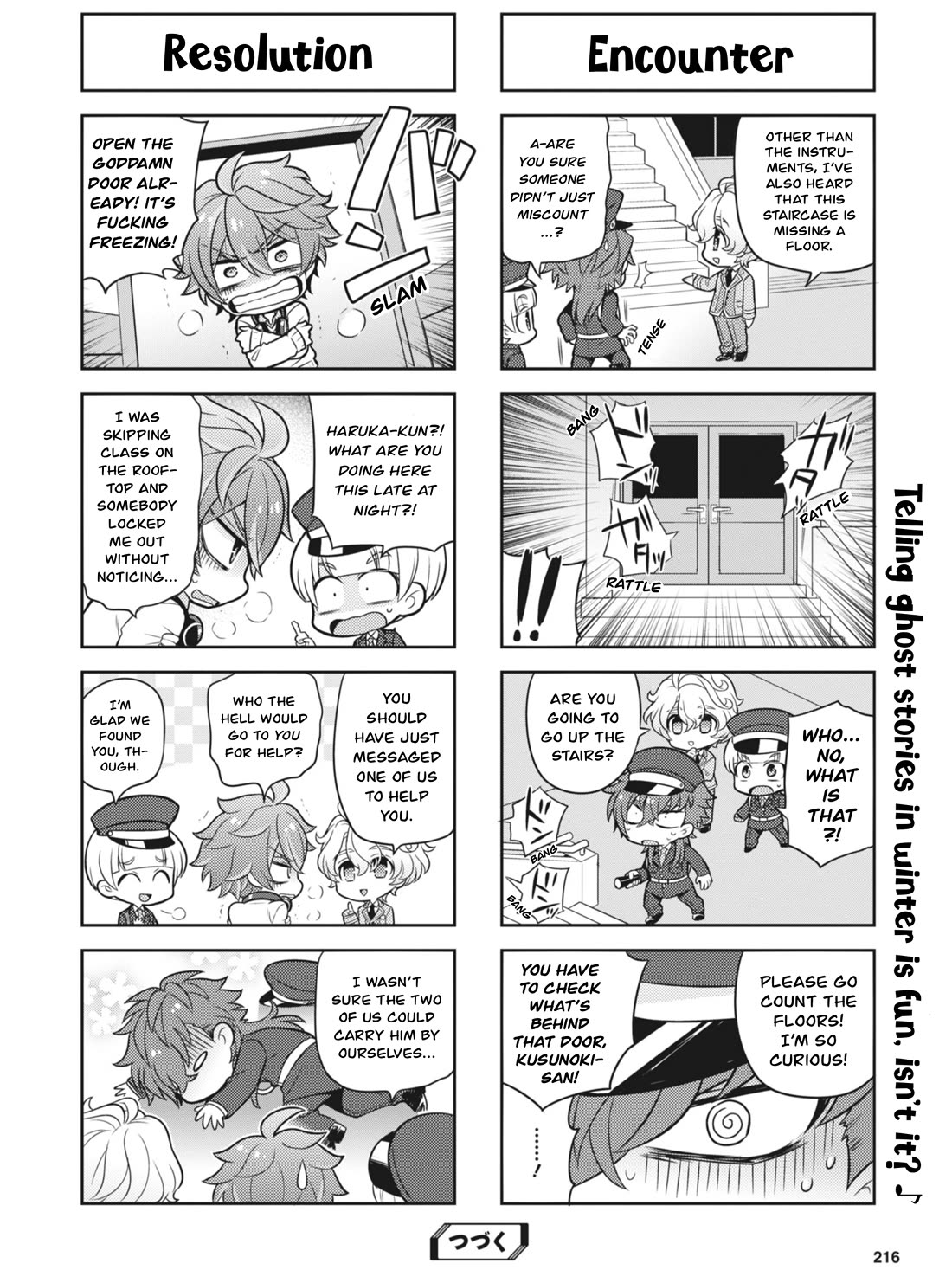 Puchigonavis Chapter 27 page 6 - Chapter 27: Daimon's Big Problem?