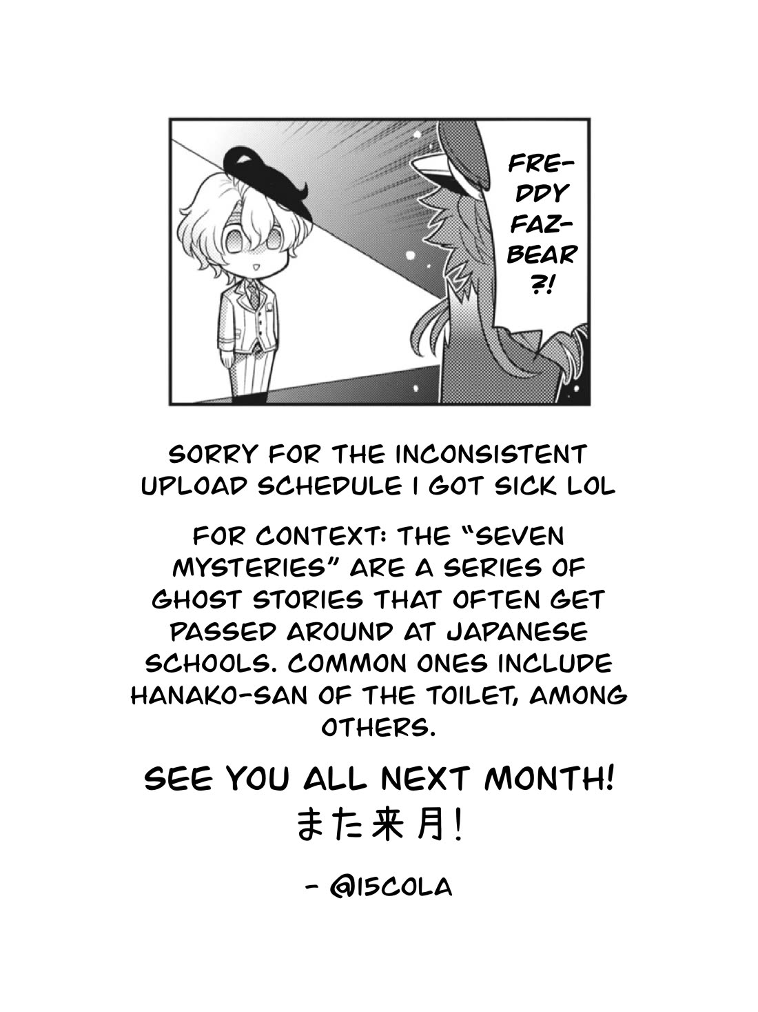 Puchigonavis Chapter 27 page 7 - Chapter 27: Daimon's Big Problem?