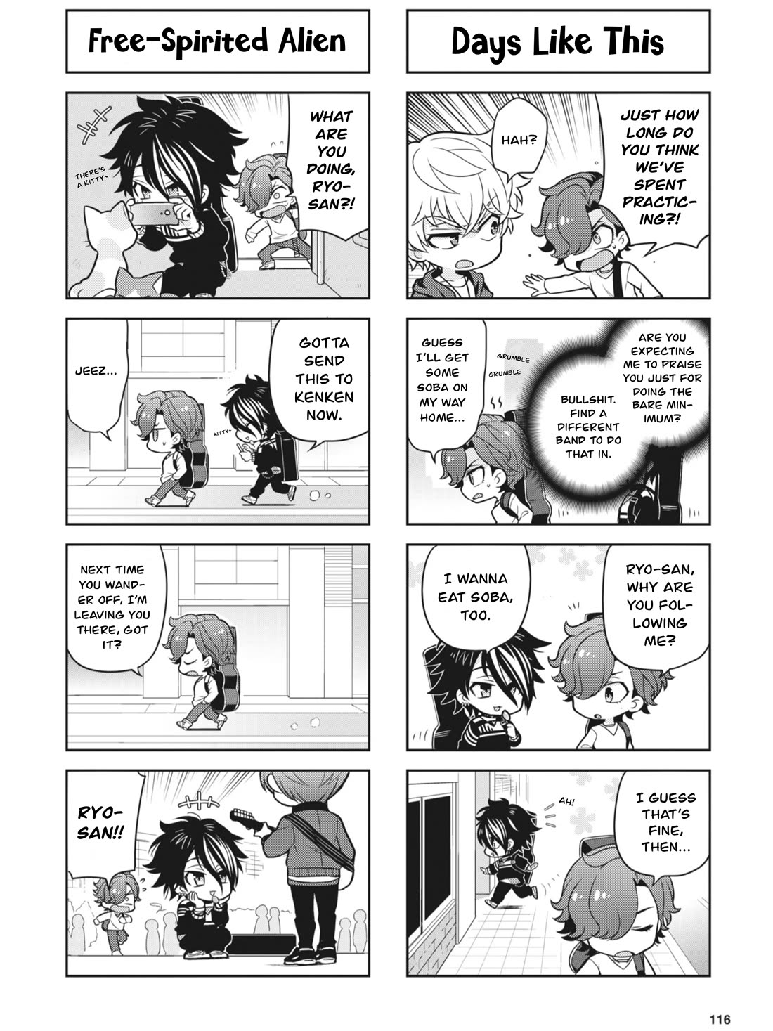 Puchigonavis Chapter 28 page 2 - Chapter 28: Brand New Harmony