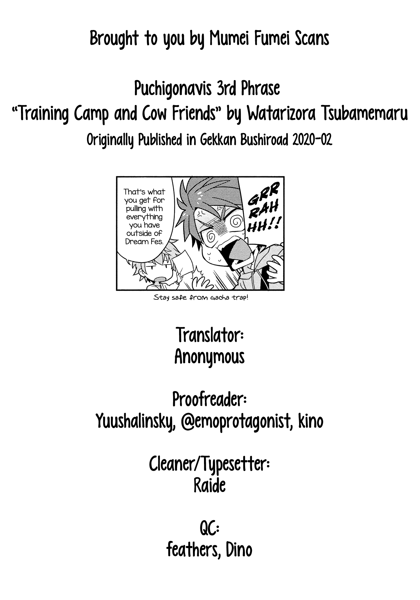 Puchigonavis Chapter 3 page 10 - Chapter 3: Training Camp and Cow Friends