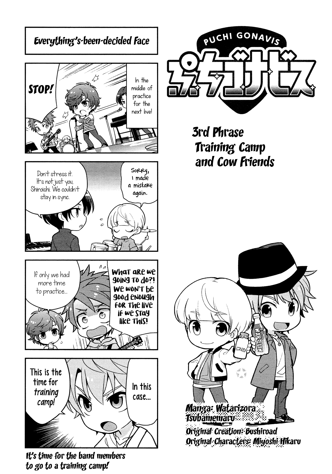 Puchigonavis Chapter 3 page 2 - Chapter 3: Training Camp and Cow Friends