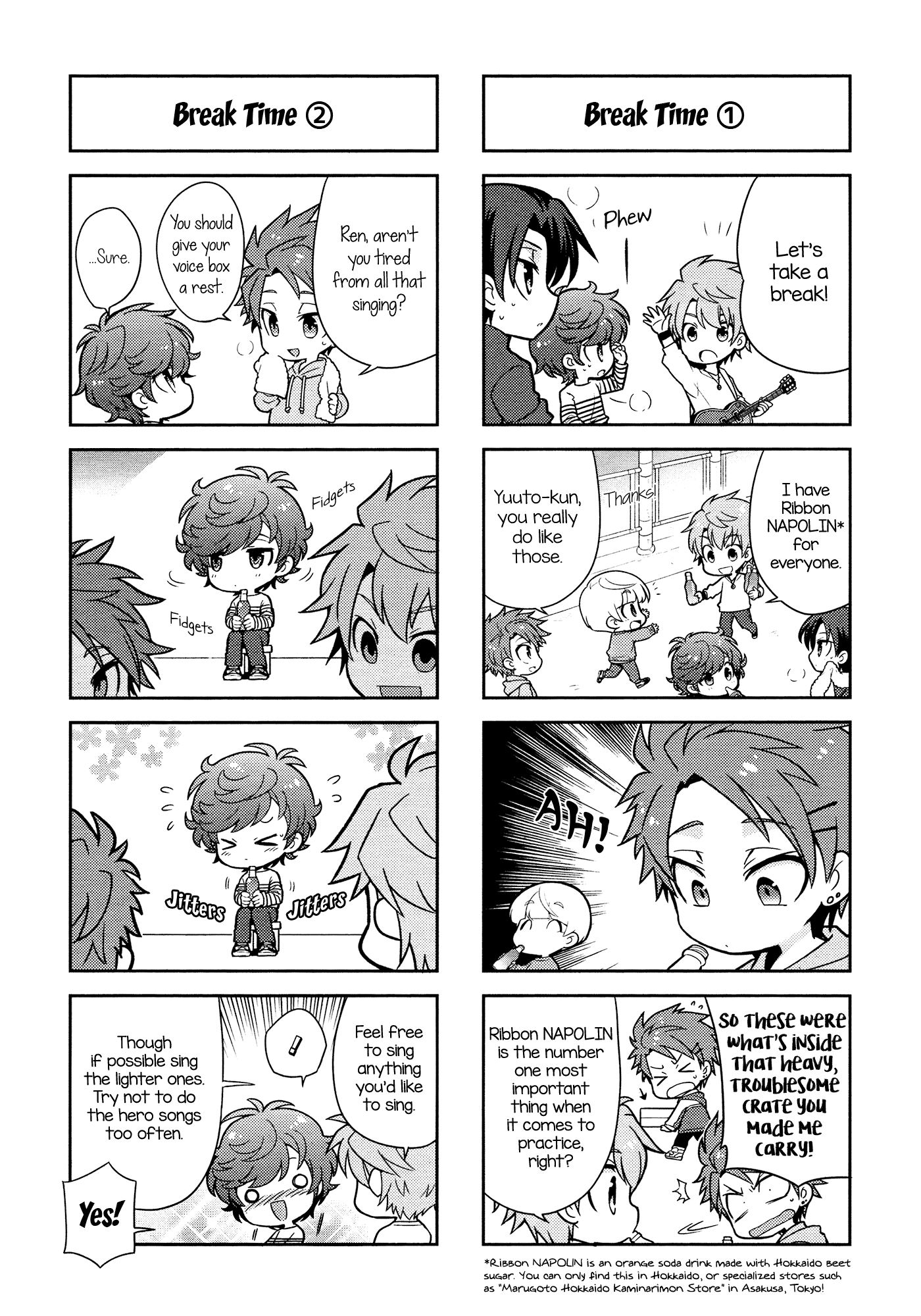 Puchigonavis Chapter 3 page 6 - Chapter 3: Training Camp and Cow Friends