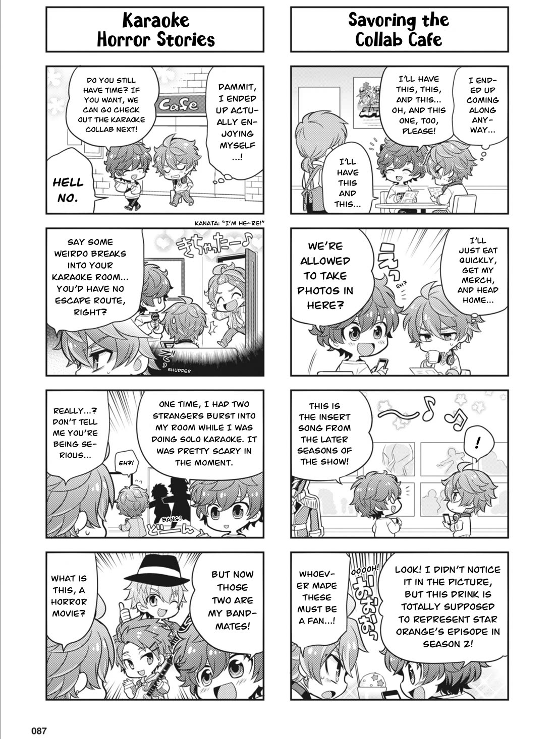 Puchigonavis Chapter 30 page 5 - Chapter 30: Daydreamers