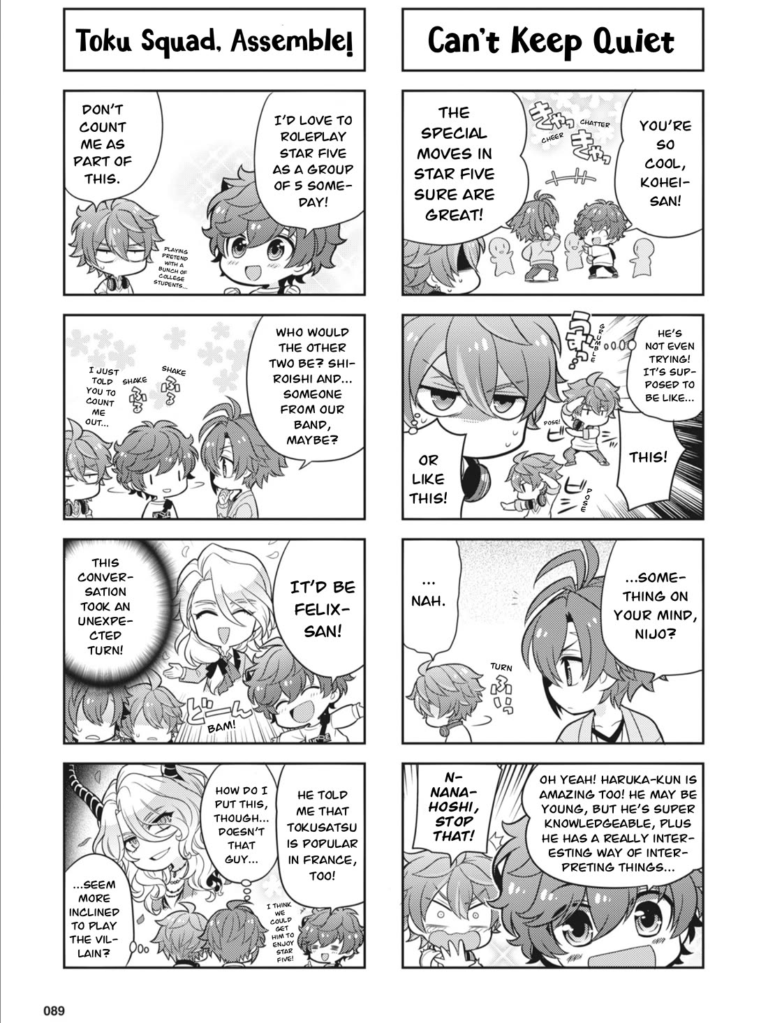 Puchigonavis Chapter 30 page 7 - Chapter 30: Daydreamers