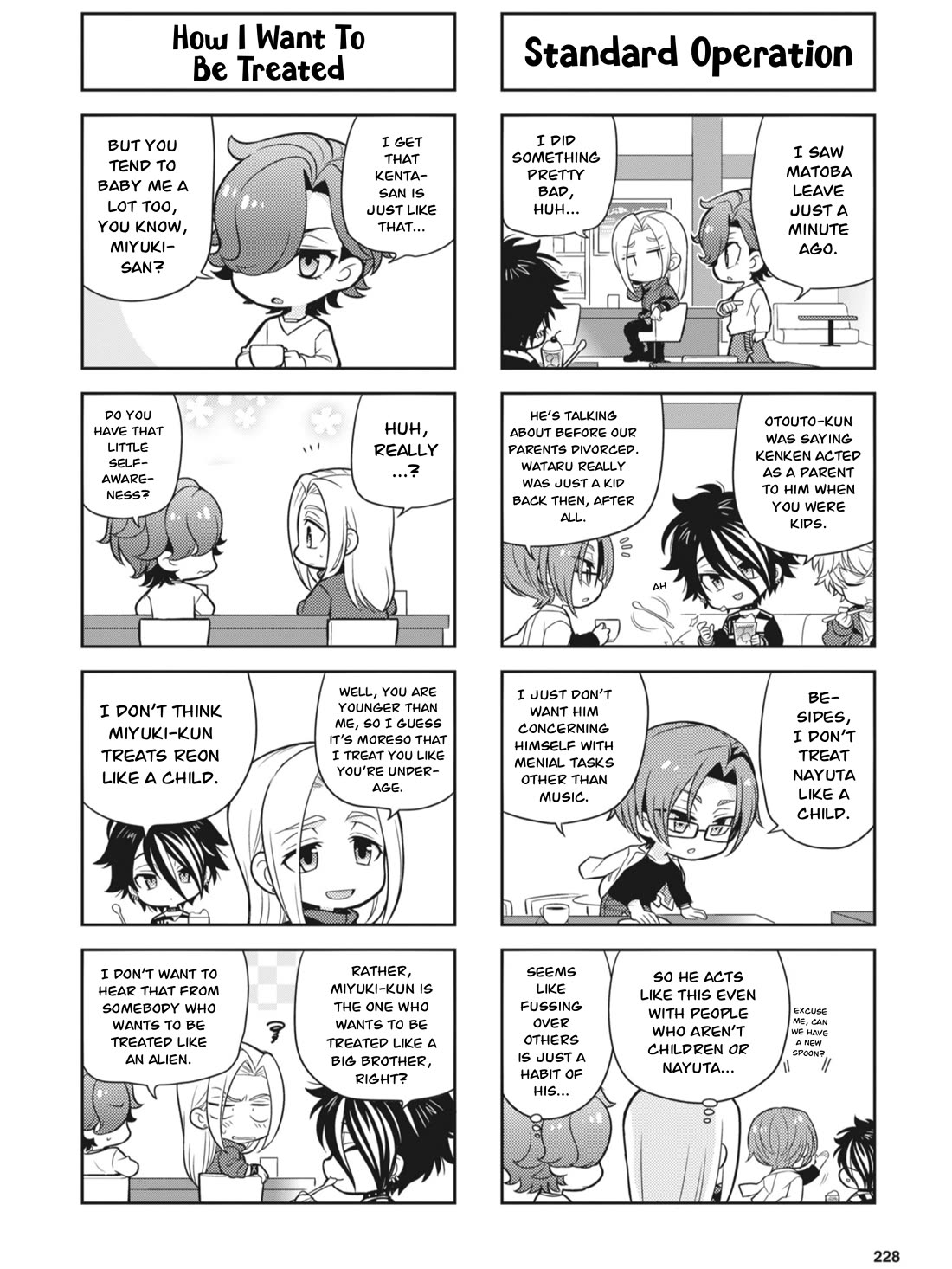 Puchigonavis Chapter 31 page 2 - Chapter 31: The Shape of a Sibling