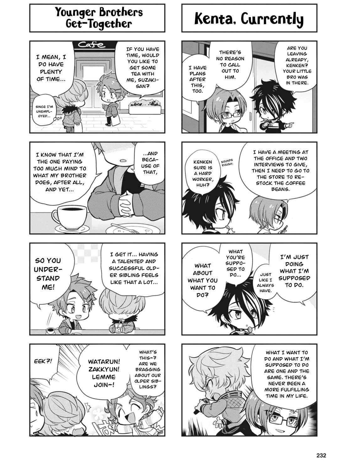 Puchigonavis Chapter 31 page 6 - Chapter 31: The Shape of a Sibling