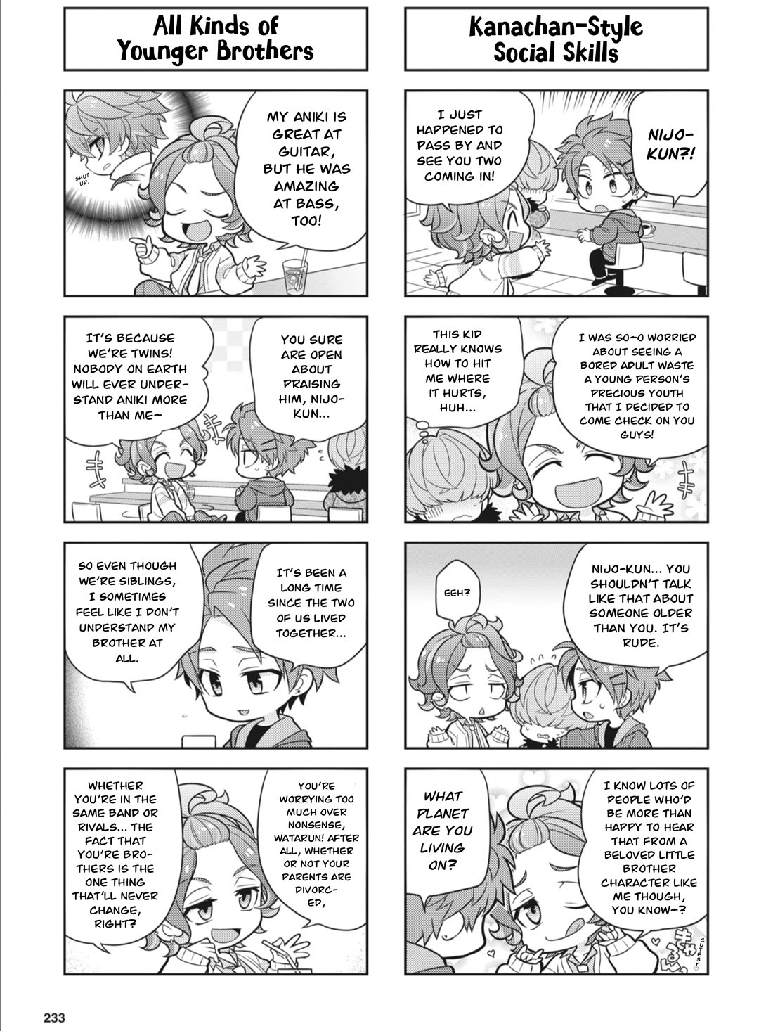 Puchigonavis Chapter 31 page 7 - Chapter 31: The Shape of a Sibling