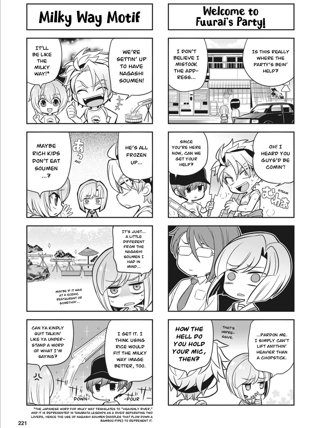 Puchigonavis Chapter 32 page 3 - Chapter 32: The Tanabata Incident