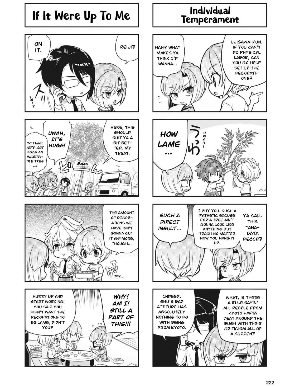 Puchigonavis Chapter 32 page 4 - Chapter 32: The Tanabata Incident