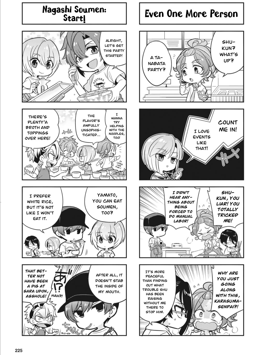 Puchigonavis Chapter 32 page 7 - Chapter 32: The Tanabata Incident