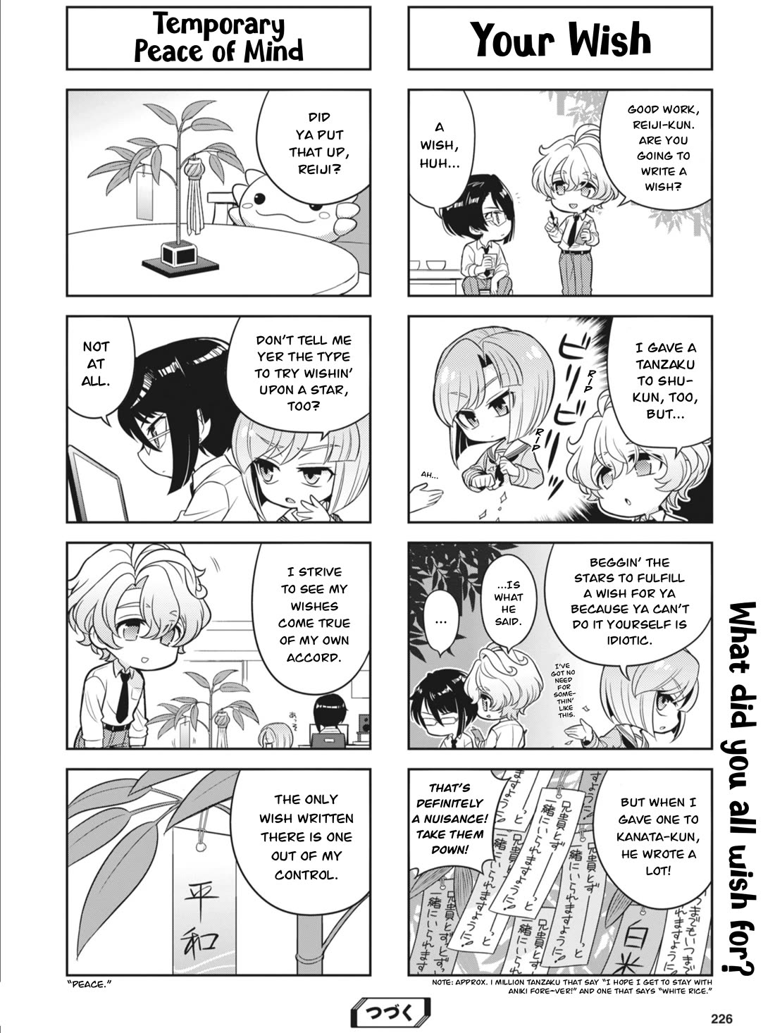 Puchigonavis Chapter 32 page 8 - Chapter 32: The Tanabata Incident