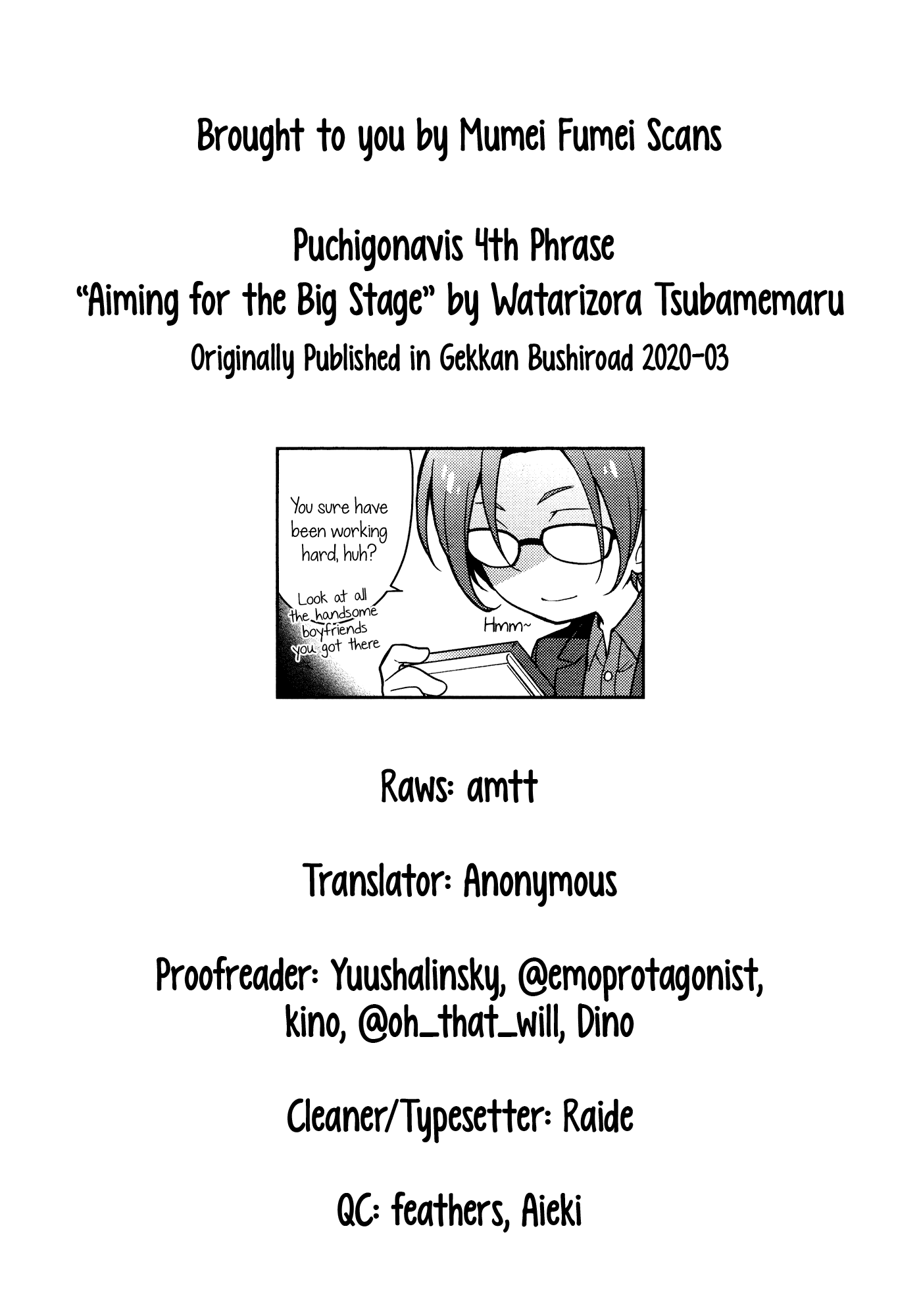 Puchigonavis Chapter 4 page 10 - Chapter 4: Aiming for the Big Stage
