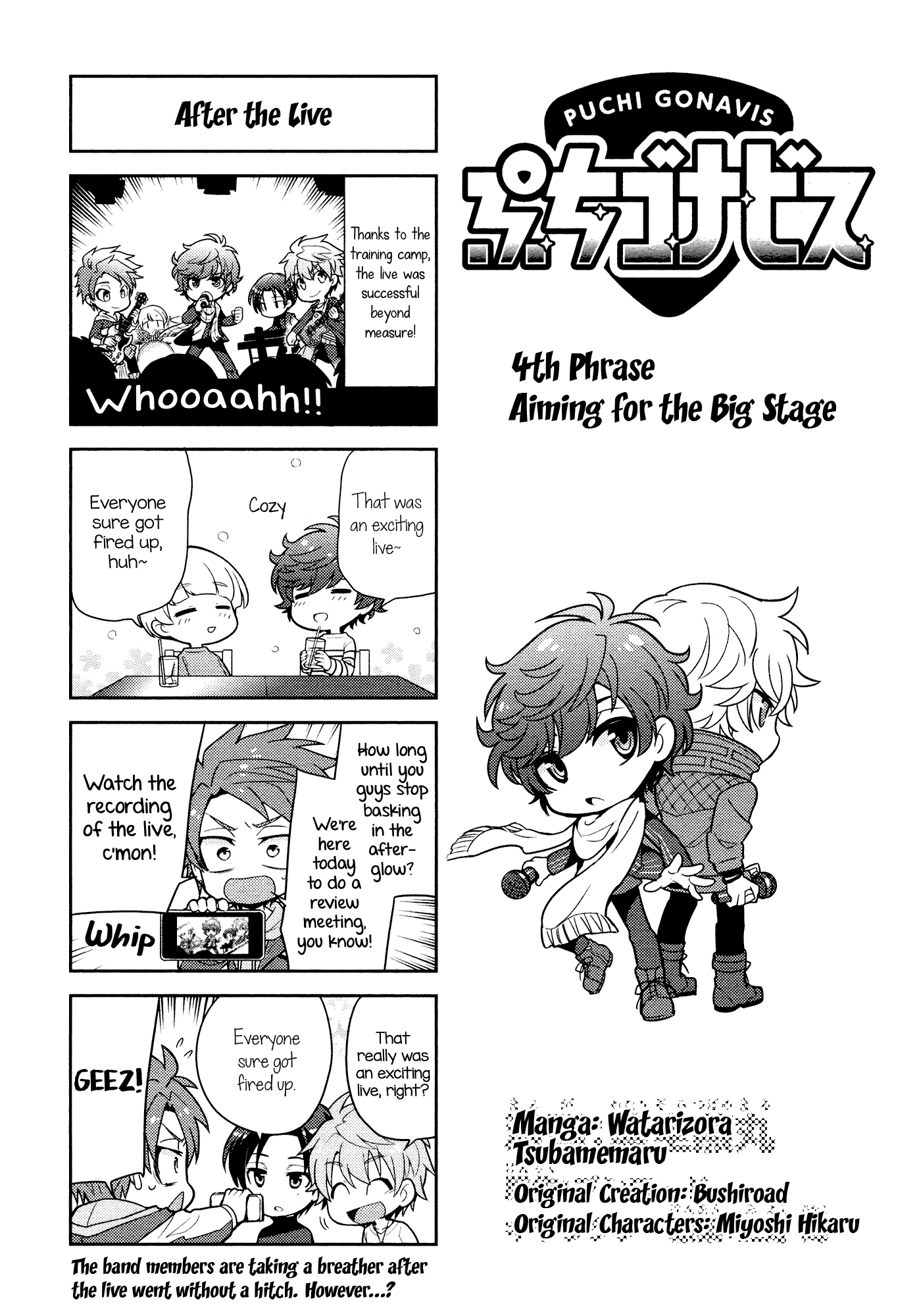 Puchigonavis Chapter 4 page 2 - Chapter 4: Aiming for the Big Stage