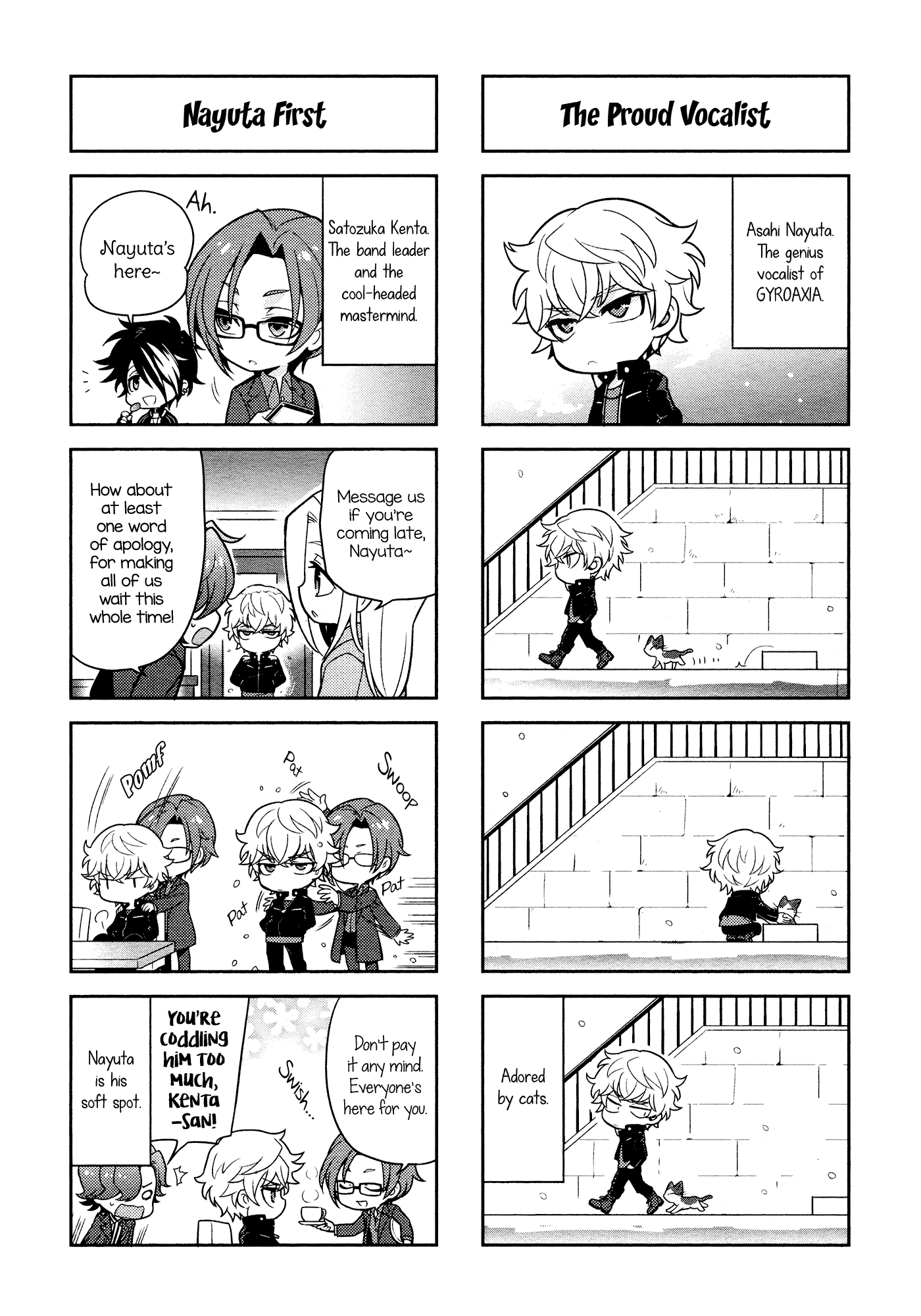Puchigonavis Chapter 4 page 5 - Chapter 4: Aiming for the Big Stage