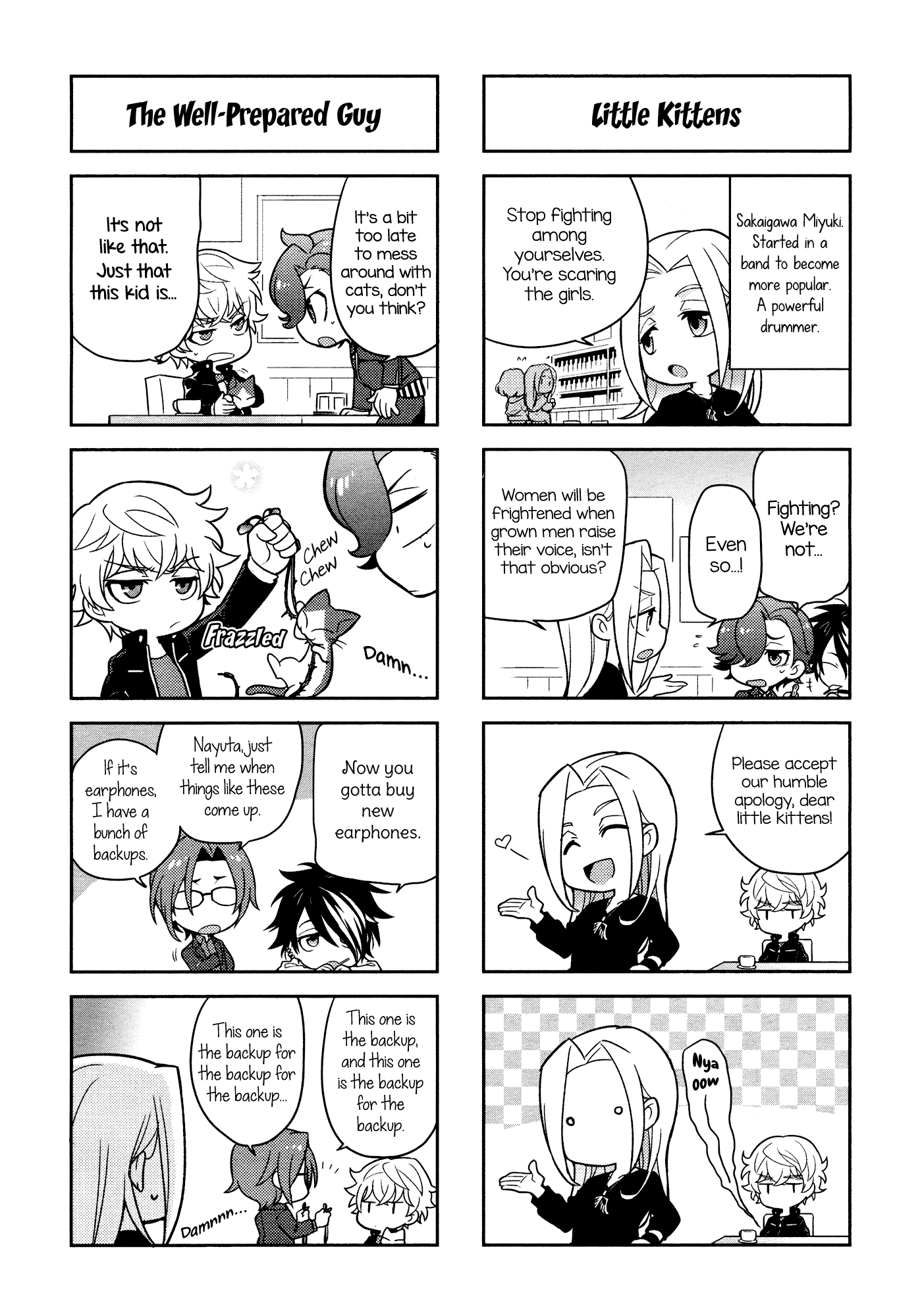 Puchigonavis Chapter 4 page 7 - Chapter 4: Aiming for the Big Stage