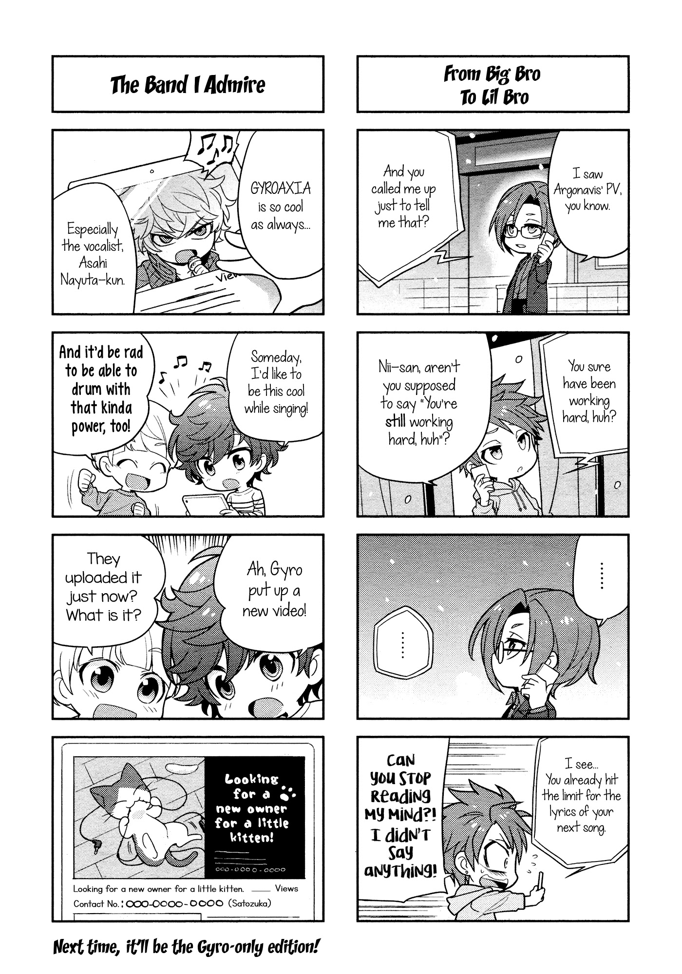 Puchigonavis Chapter 4 page 9 - Chapter 4: Aiming for the Big Stage