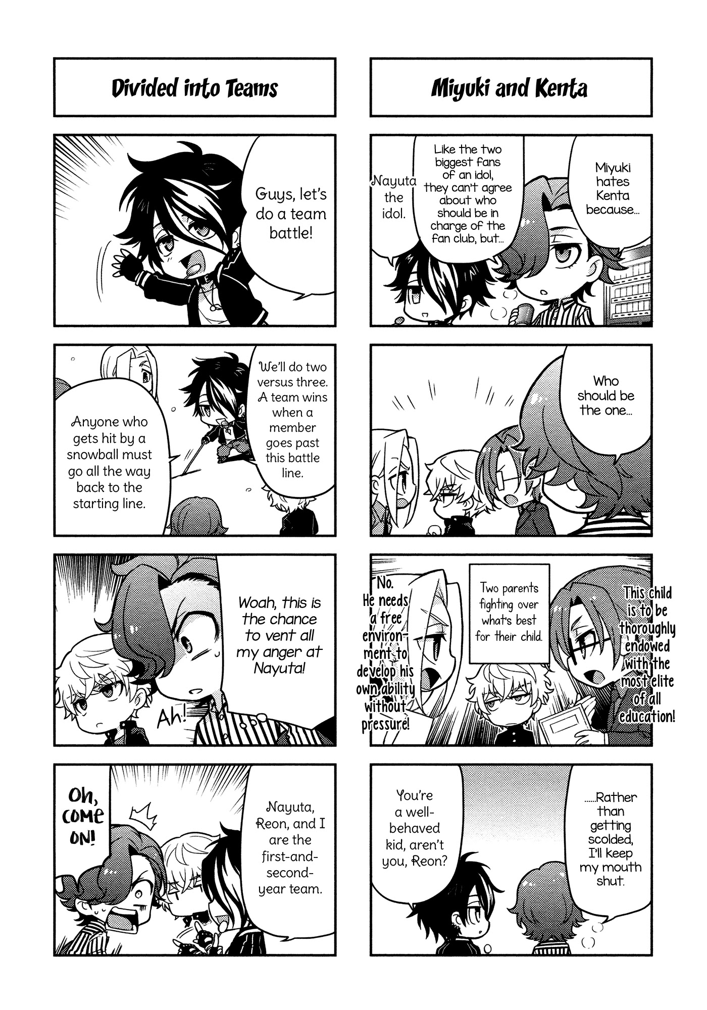 Puchigonavis Chapter 5 page 5 - Chapter 5: Absolute King GYROAXIA!