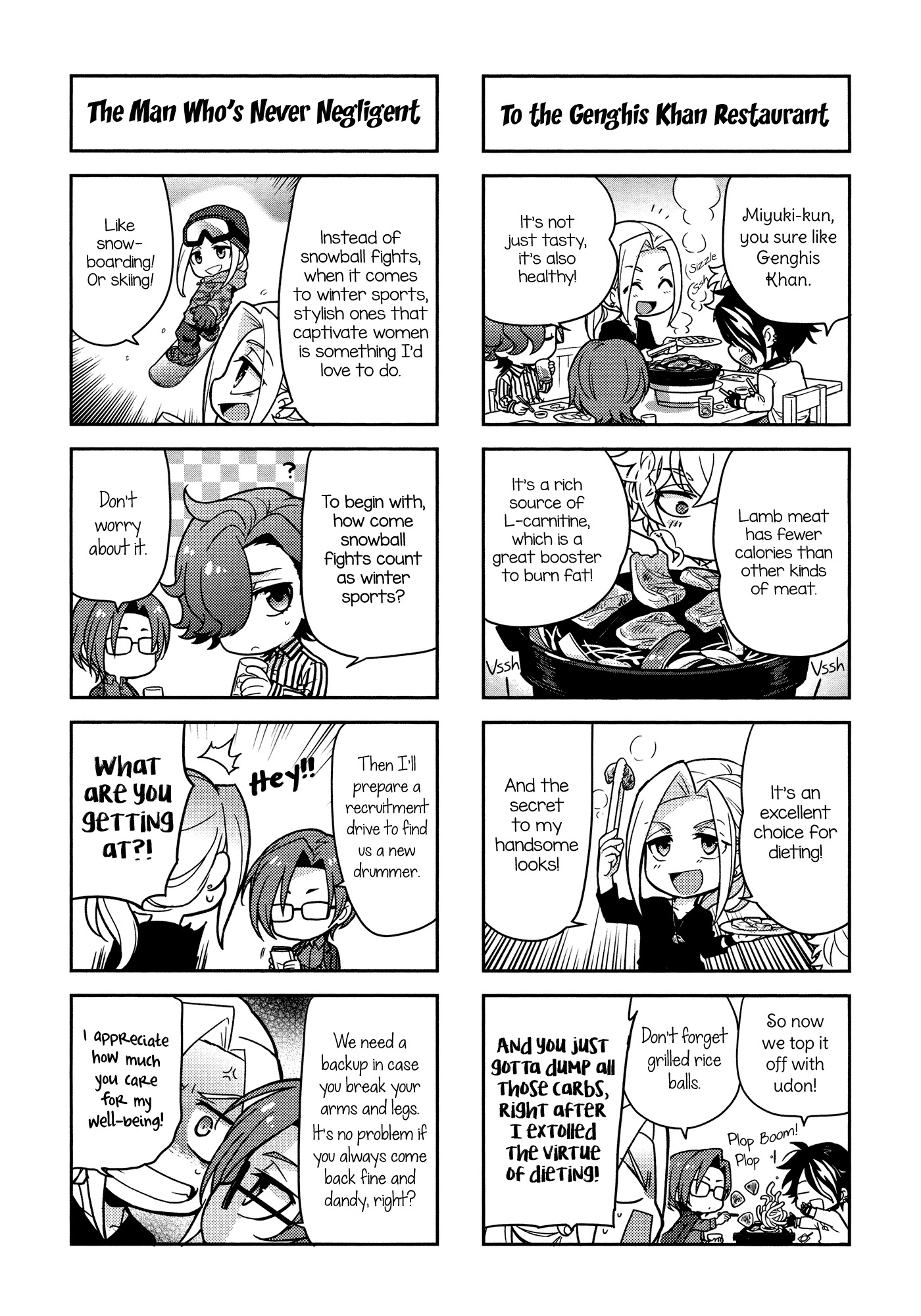 Puchigonavis Chapter 5 page 8 - Chapter 5: Absolute King GYROAXIA!