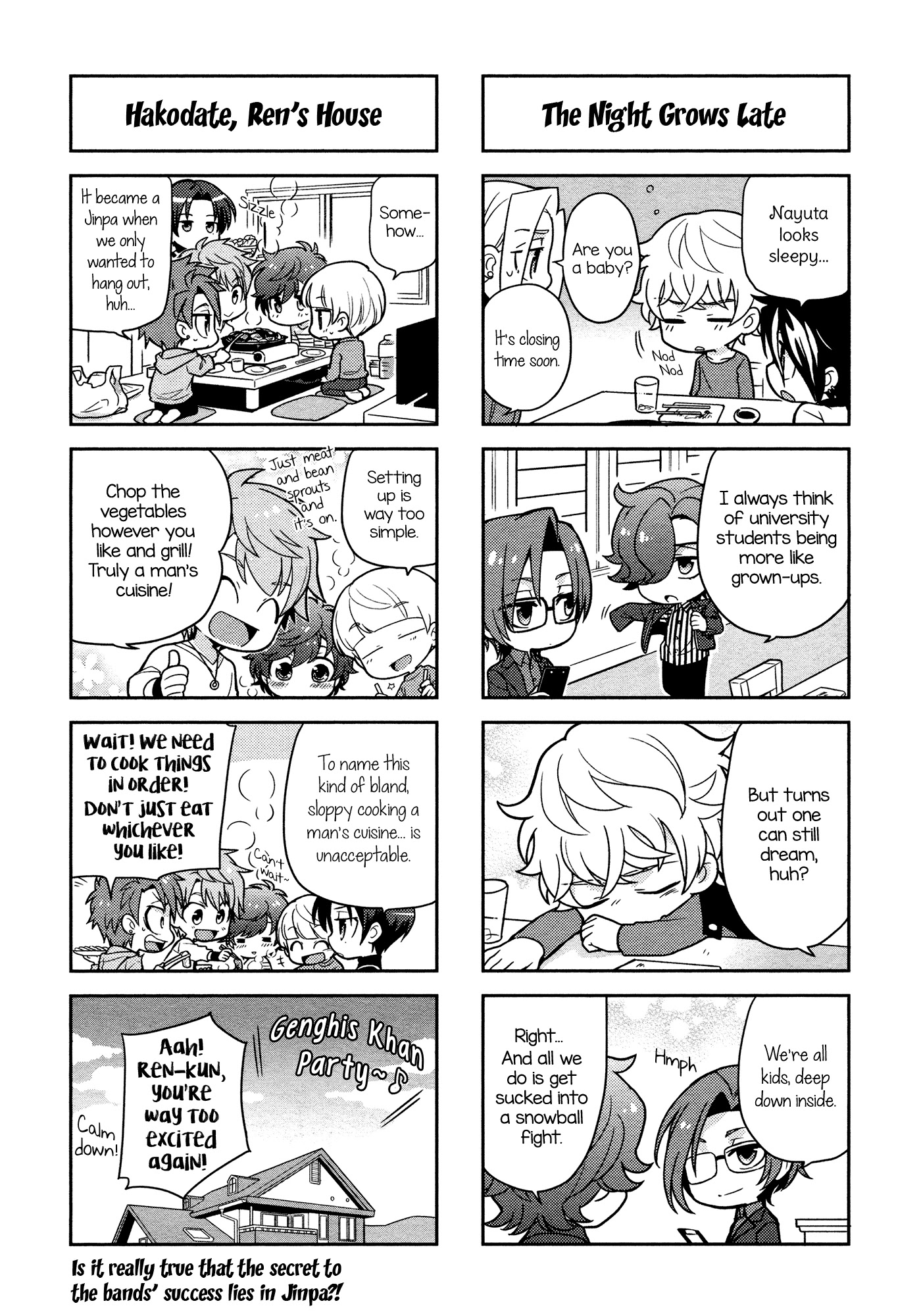 Puchigonavis Chapter 5 page 9 - Chapter 5: Absolute King GYROAXIA!