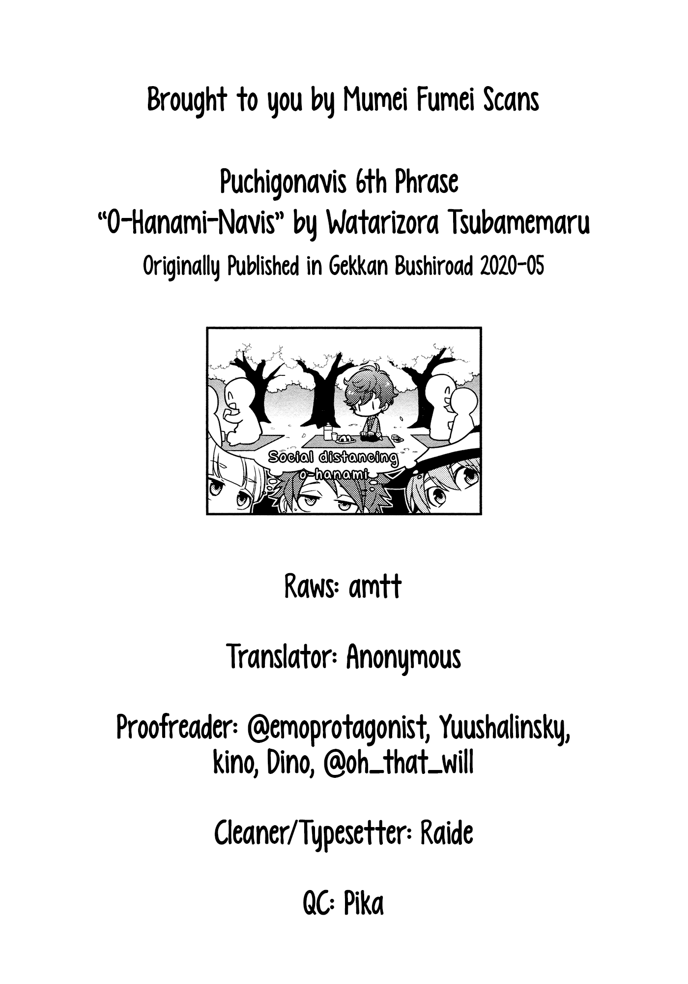 Puchigonavis Chapter 6 page 11 - Chapter 6: O-Hanami-Navis