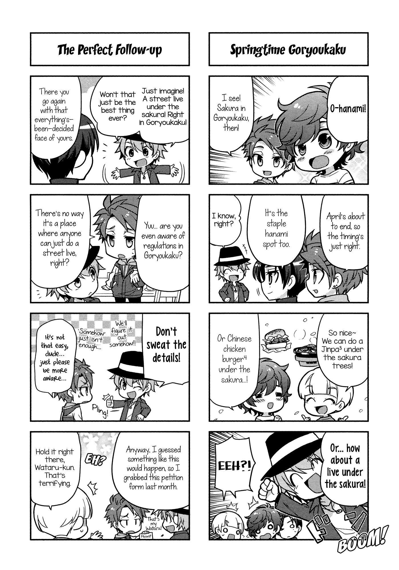 Puchigonavis Chapter 6 page 4 - Chapter 6: O-Hanami-Navis