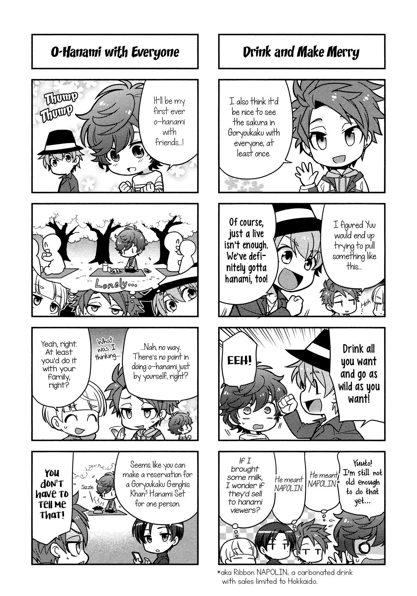Puchigonavis Chapter 6 page 5 - Chapter 6: O-Hanami-Navis
